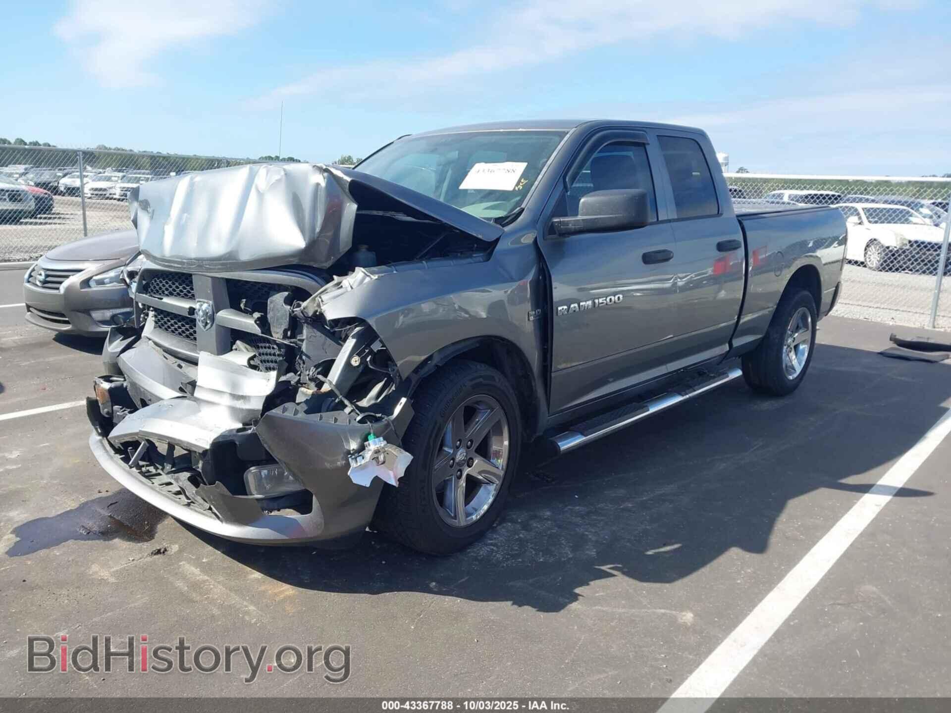 2012 RAM 1500 - VIN: 1C6RD6FT2CS301482 - Фото 2