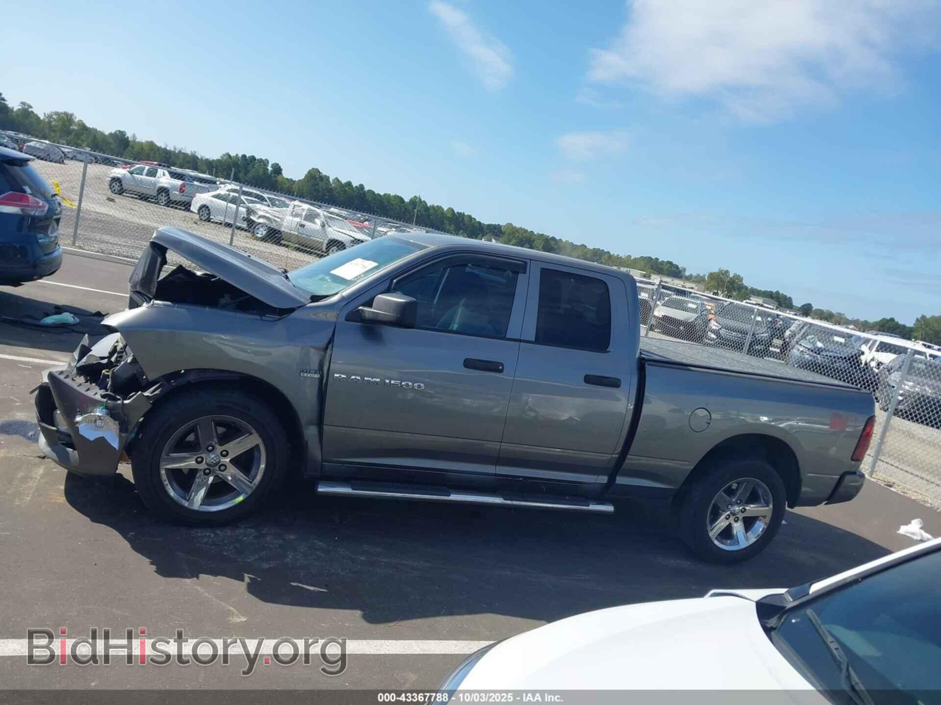 2012 RAM 1500 - VIN: 1C6RD6FT2CS301482 - Фото 15