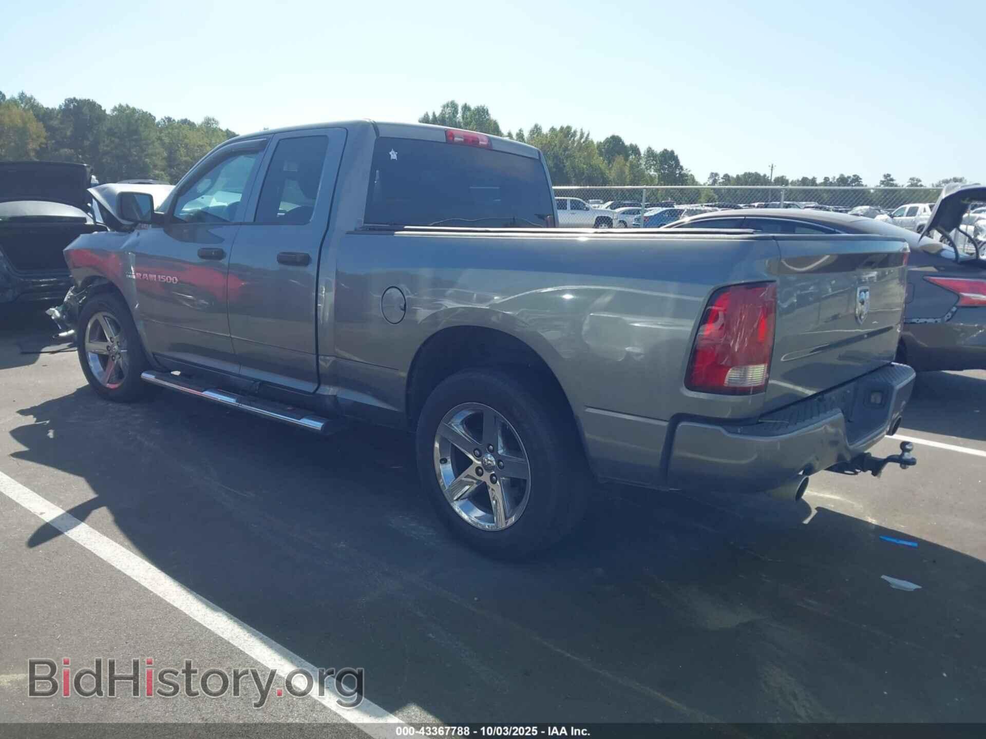 2012 RAM 1500 - VIN: 1C6RD6FT2CS301482 - Фото 3