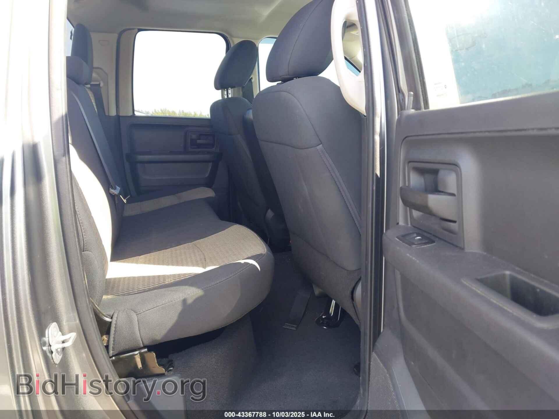2012 RAM 1500 - VIN: 1C6RD6FT2CS301482 - Фото 8