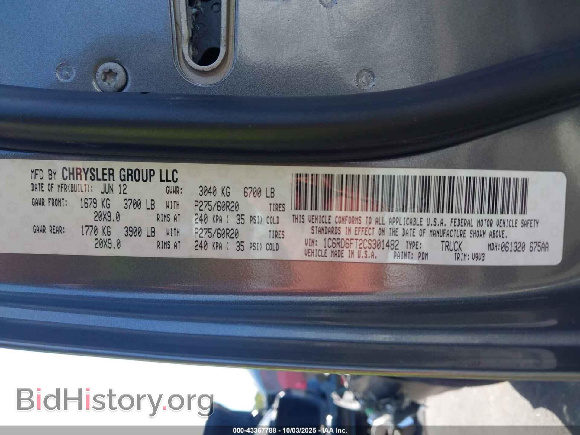 2012 RAM 1500 - VIN: 1C6RD6FT2CS301482 - Фото 9