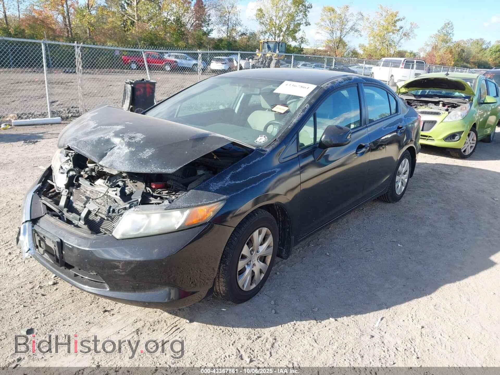 2012 HONDA CIVIC - VIN: 2HGFB2F59CH571507 - Фото 2