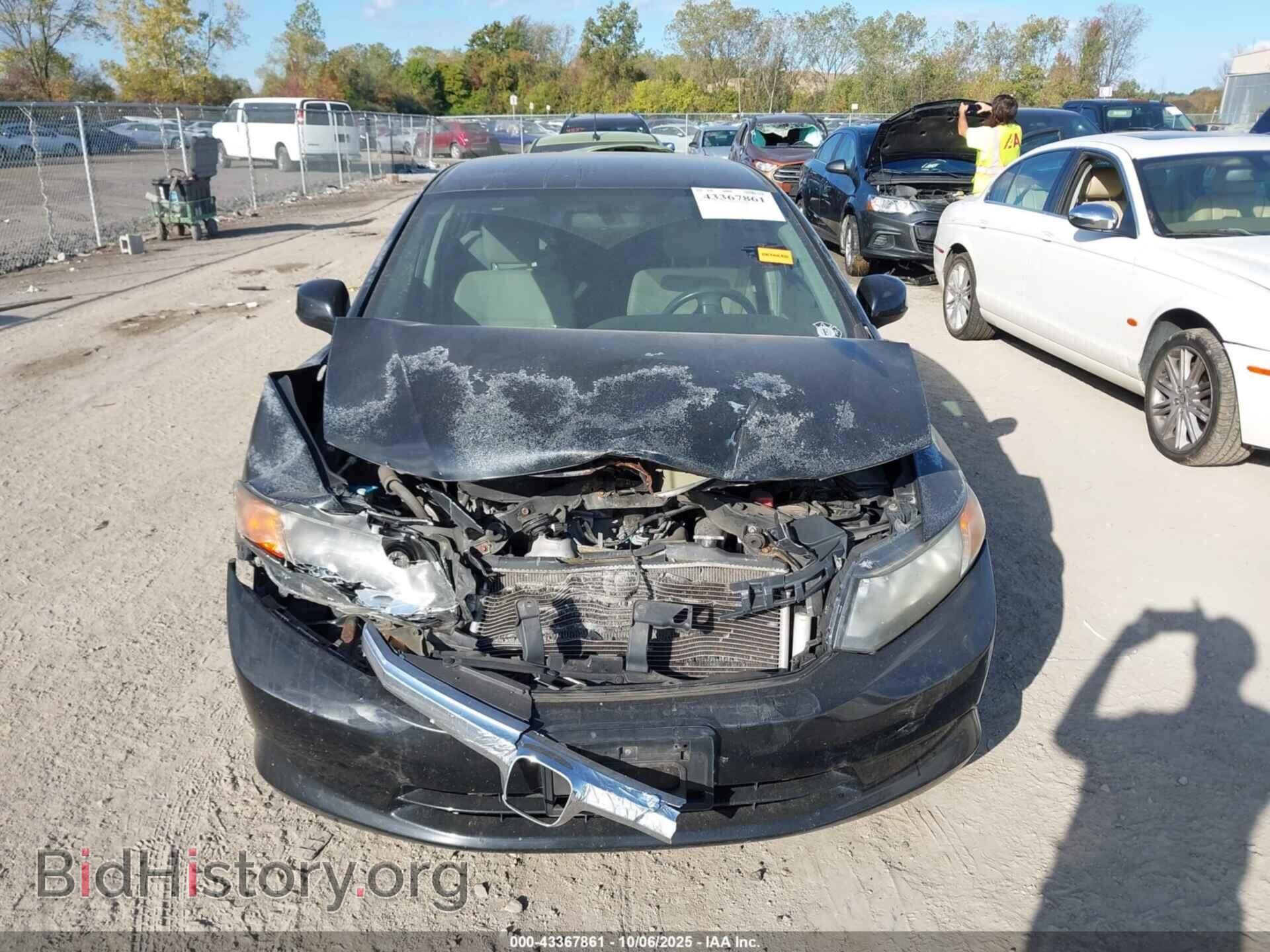 2012 HONDA CIVIC - VIN: 2HGFB2F59CH571507 - Фото 11