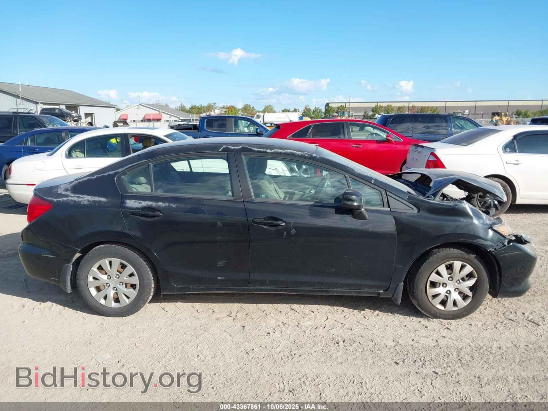 2012 HONDA CIVIC - VIN: 2HGFB2F59CH571507 - Фото 12