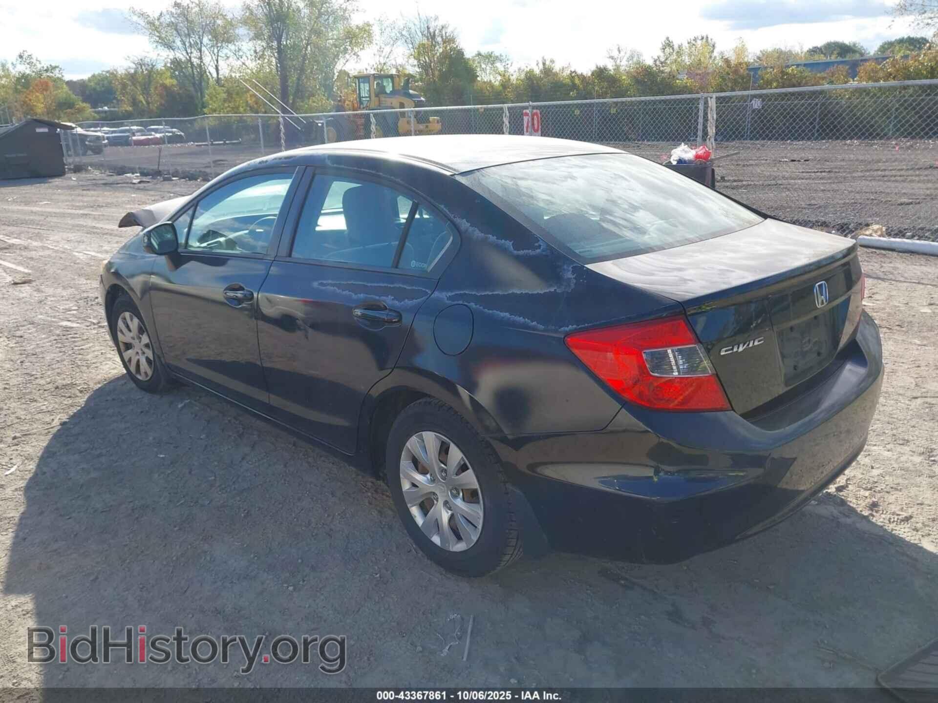 2012 HONDA CIVIC - VIN: 2HGFB2F59CH571507 - Фото 3