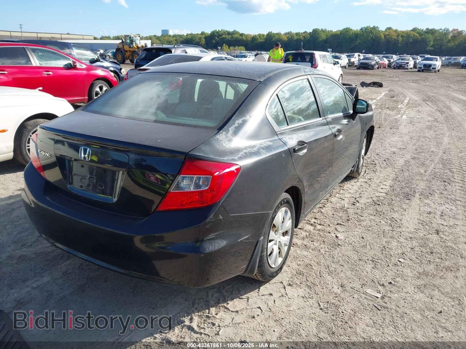 2012 HONDA CIVIC - VIN: 2HGFB2F59CH571507 - Фото 4