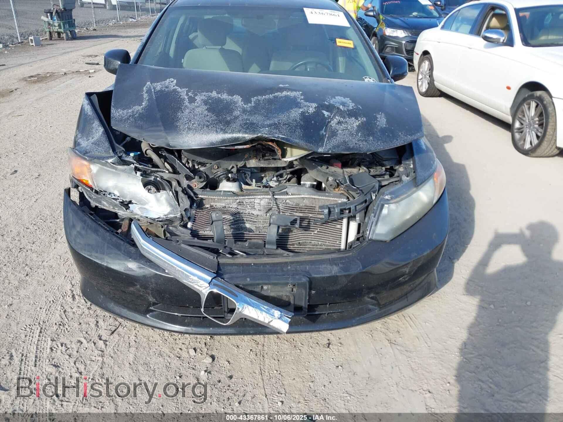 2012 HONDA CIVIC - VIN: 2HGFB2F59CH571507 - Фото 6