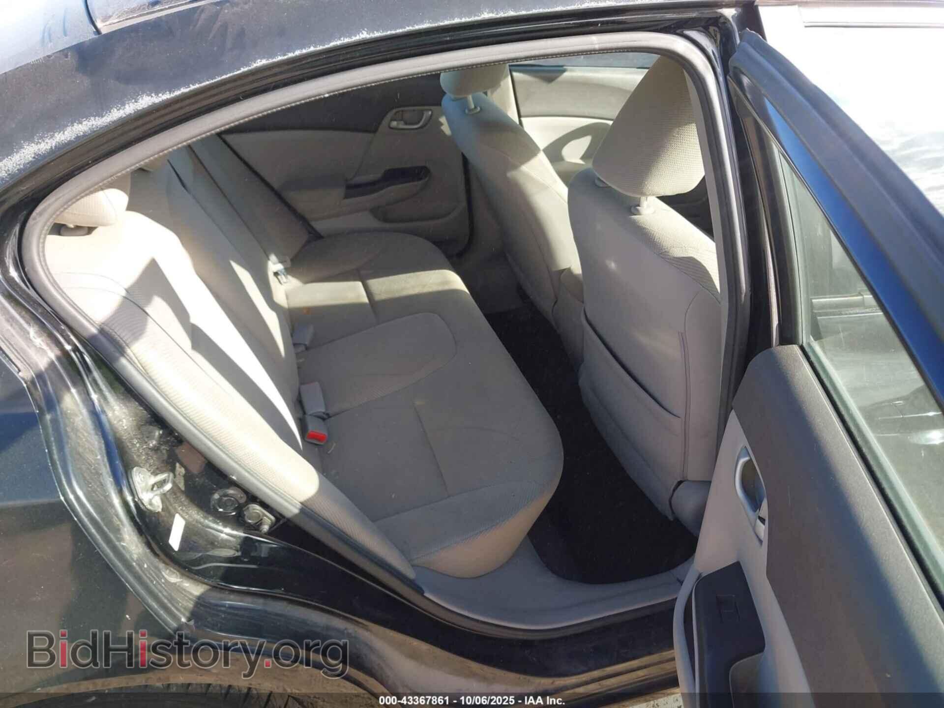 2012 HONDA CIVIC - VIN: 2HGFB2F59CH571507 - Фото 8