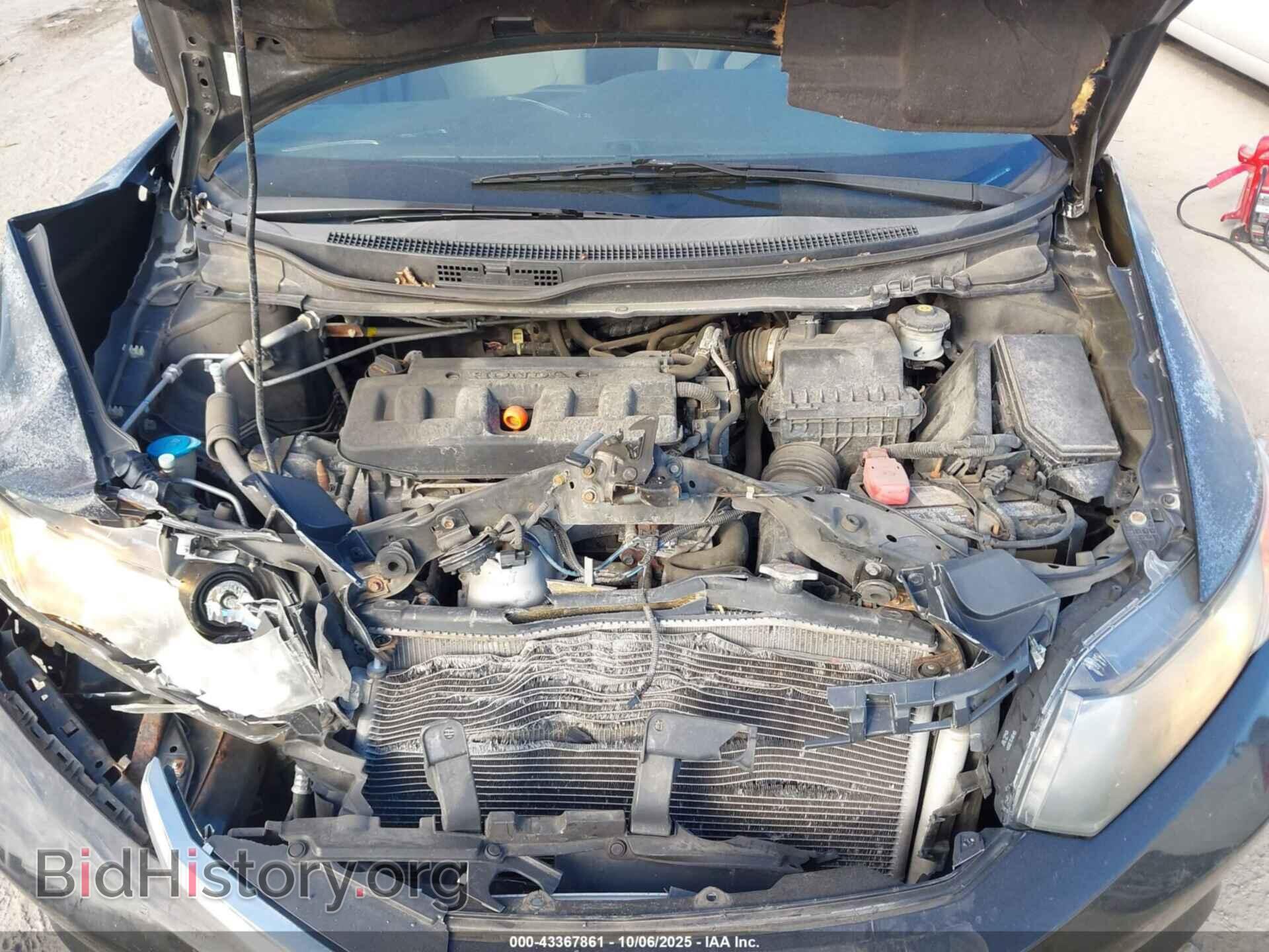 2012 HONDA CIVIC - VIN: 2HGFB2F59CH571507 - Фото 10