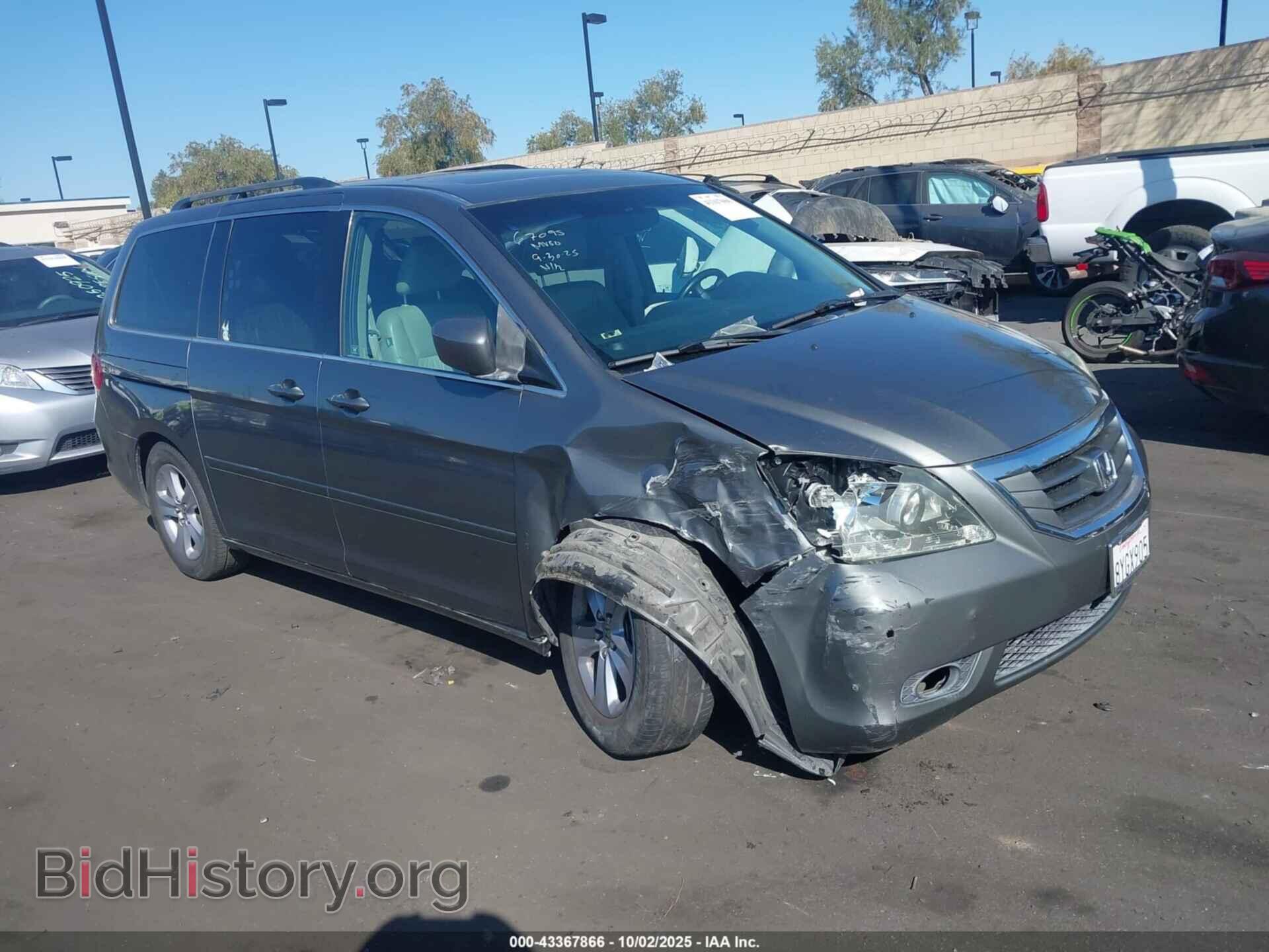 Фотография 5FNRL38948B074165 - HONDA ODYSSEY 2008