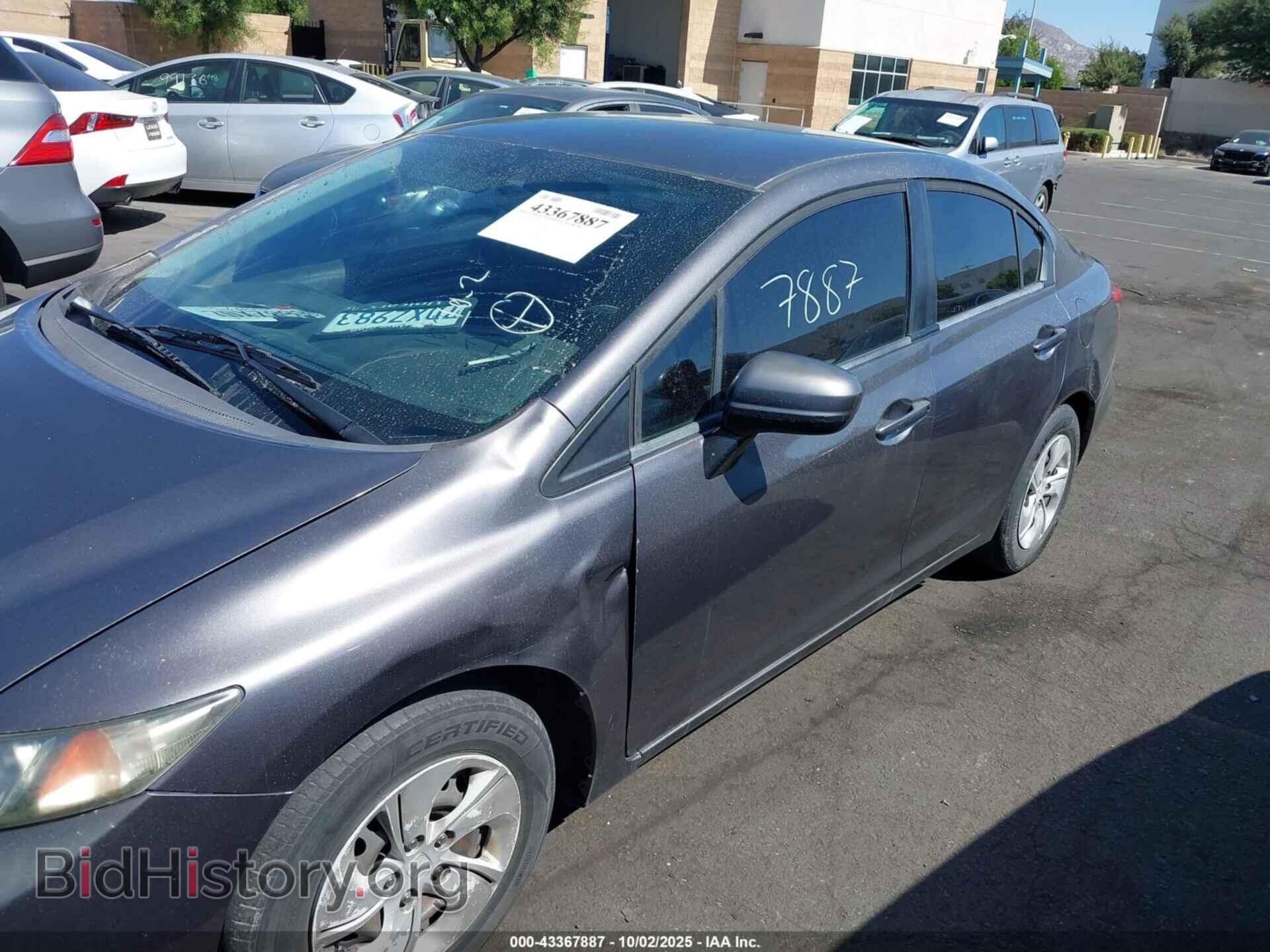 2014 HONDA CIVIC - VIN: 19XFB2F59EE206256 - Фото 6
