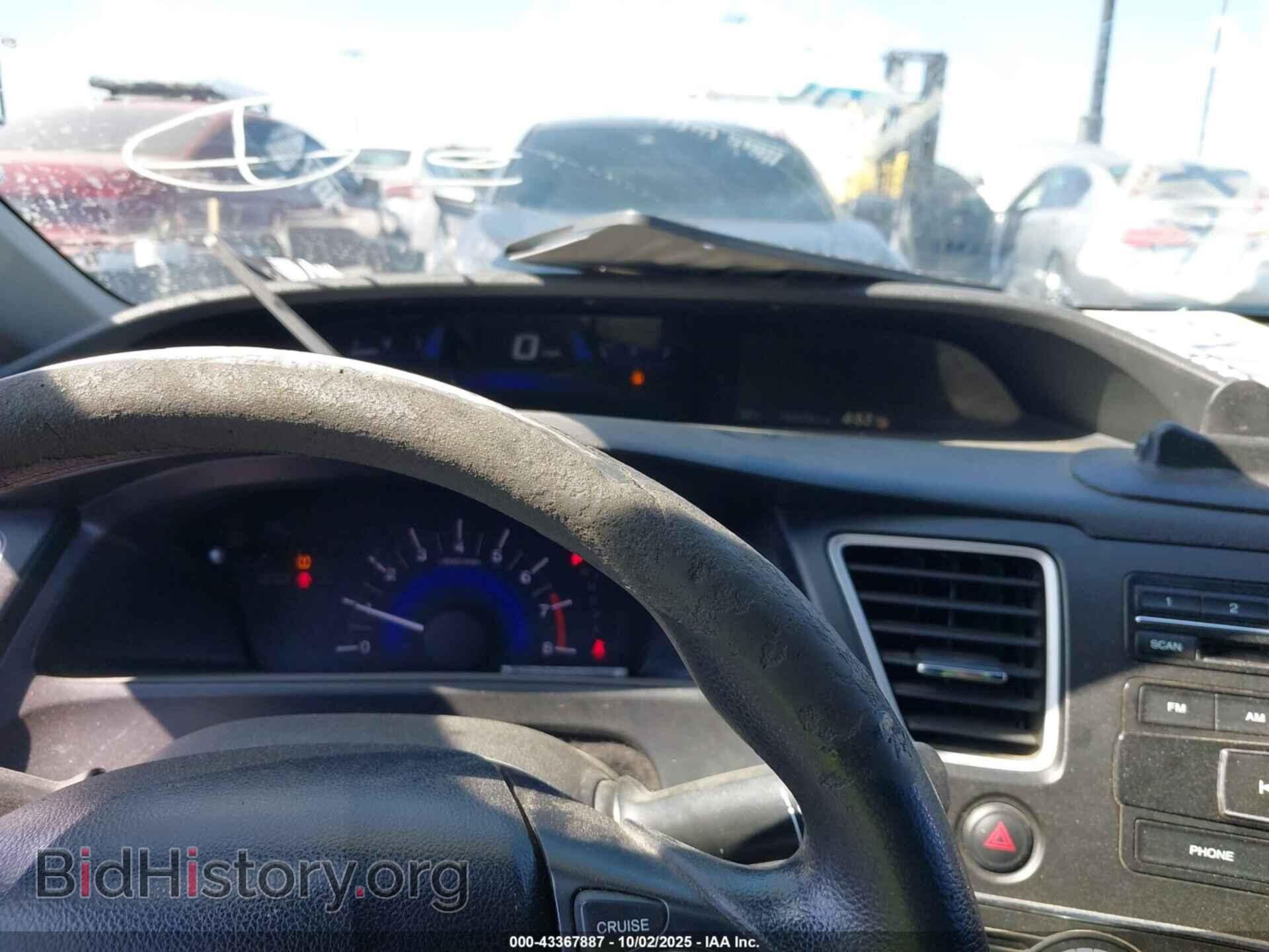 2014 HONDA CIVIC - VIN: 19XFB2F59EE206256 - Фото 7