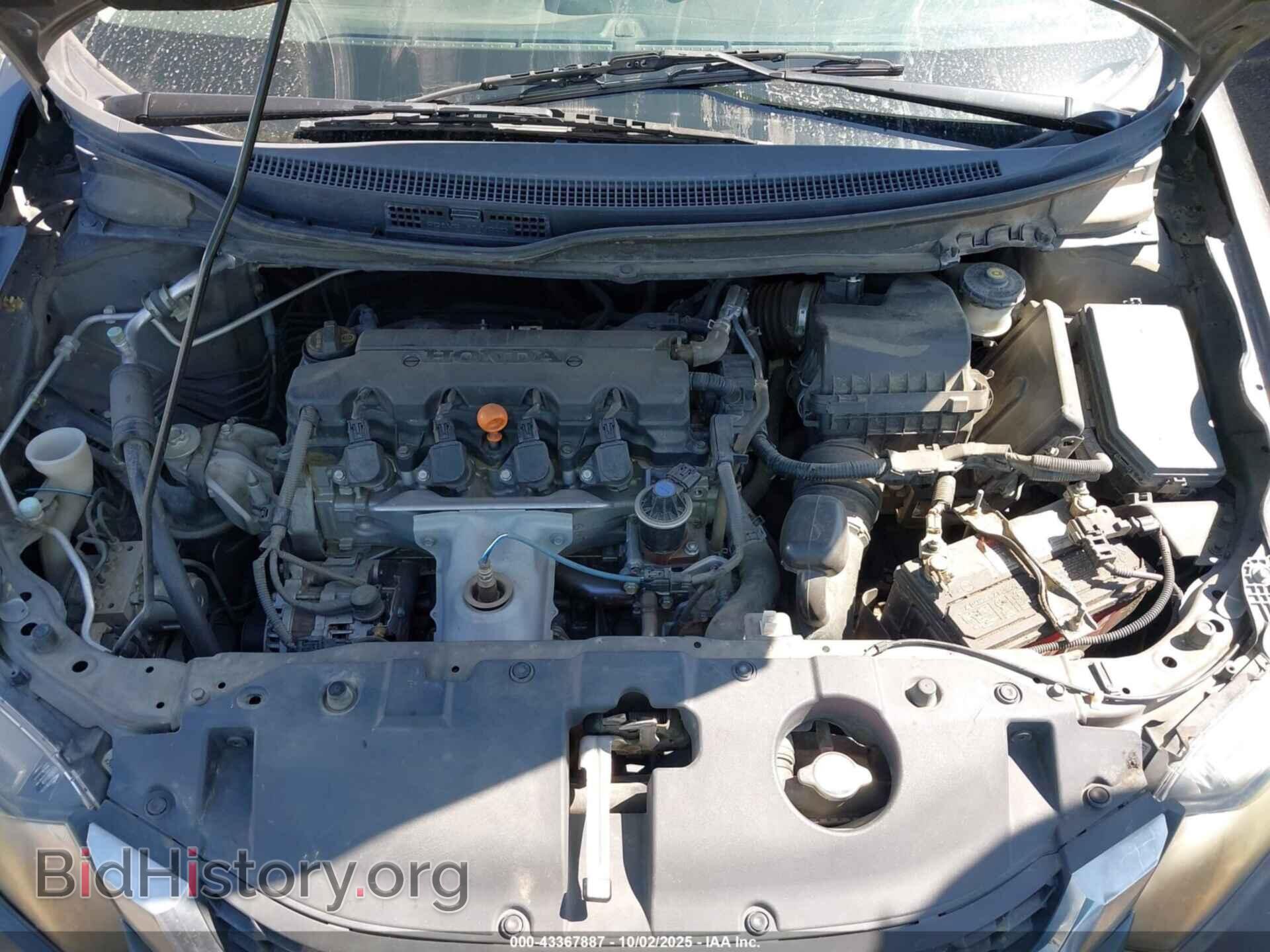 2014 HONDA CIVIC - VIN: 19XFB2F59EE206256 - Фото 10