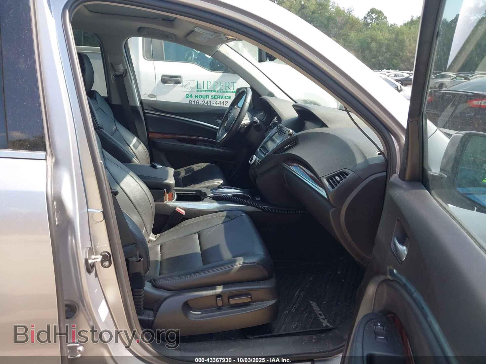2016 ACURA MDX - VIN: 5FRYD4H40GB013461 - Фото 5
