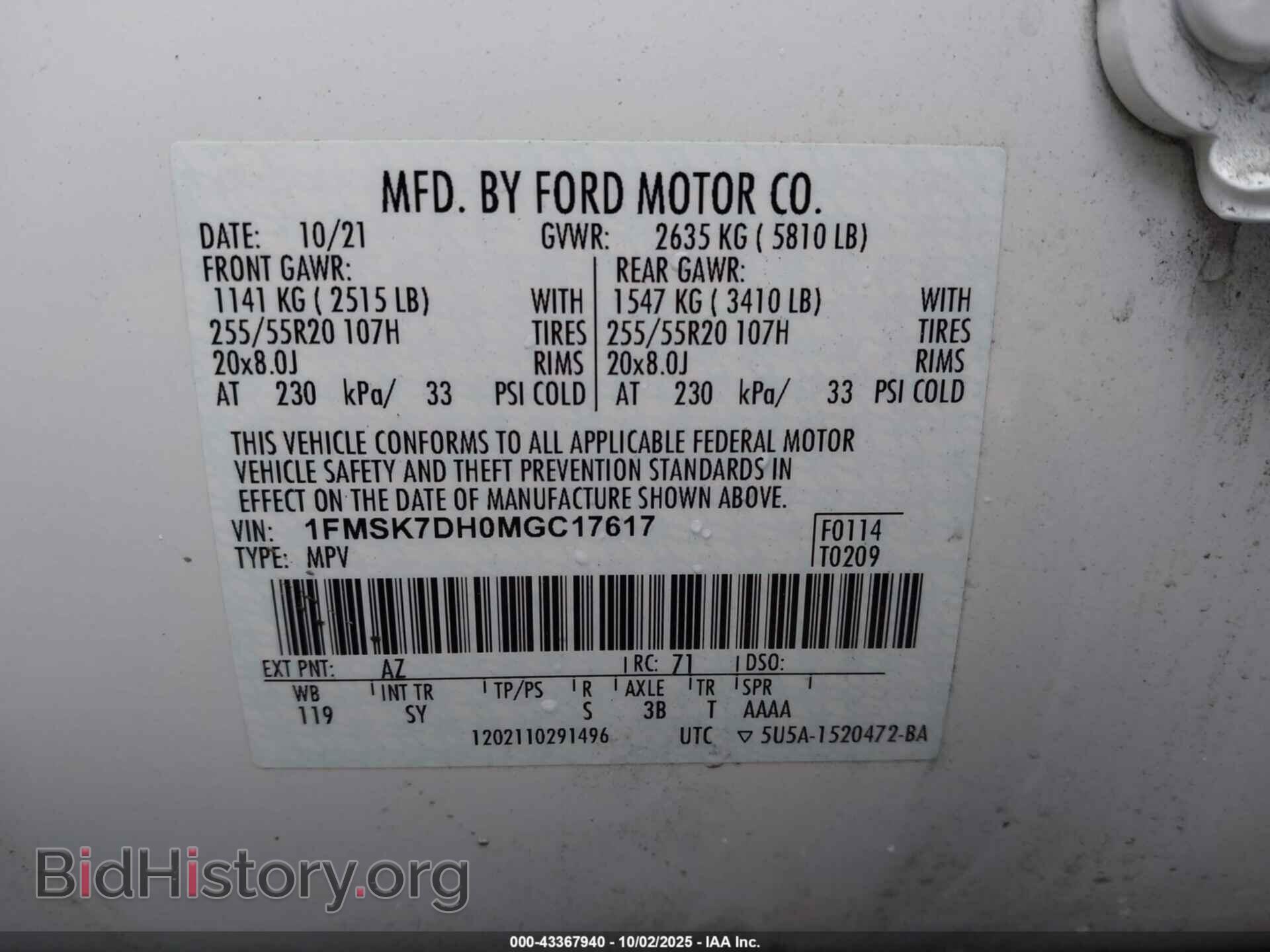 2021 FORD EXPLORER - VIN: 1FMSK7DH0MGC17617 - Фото 9
