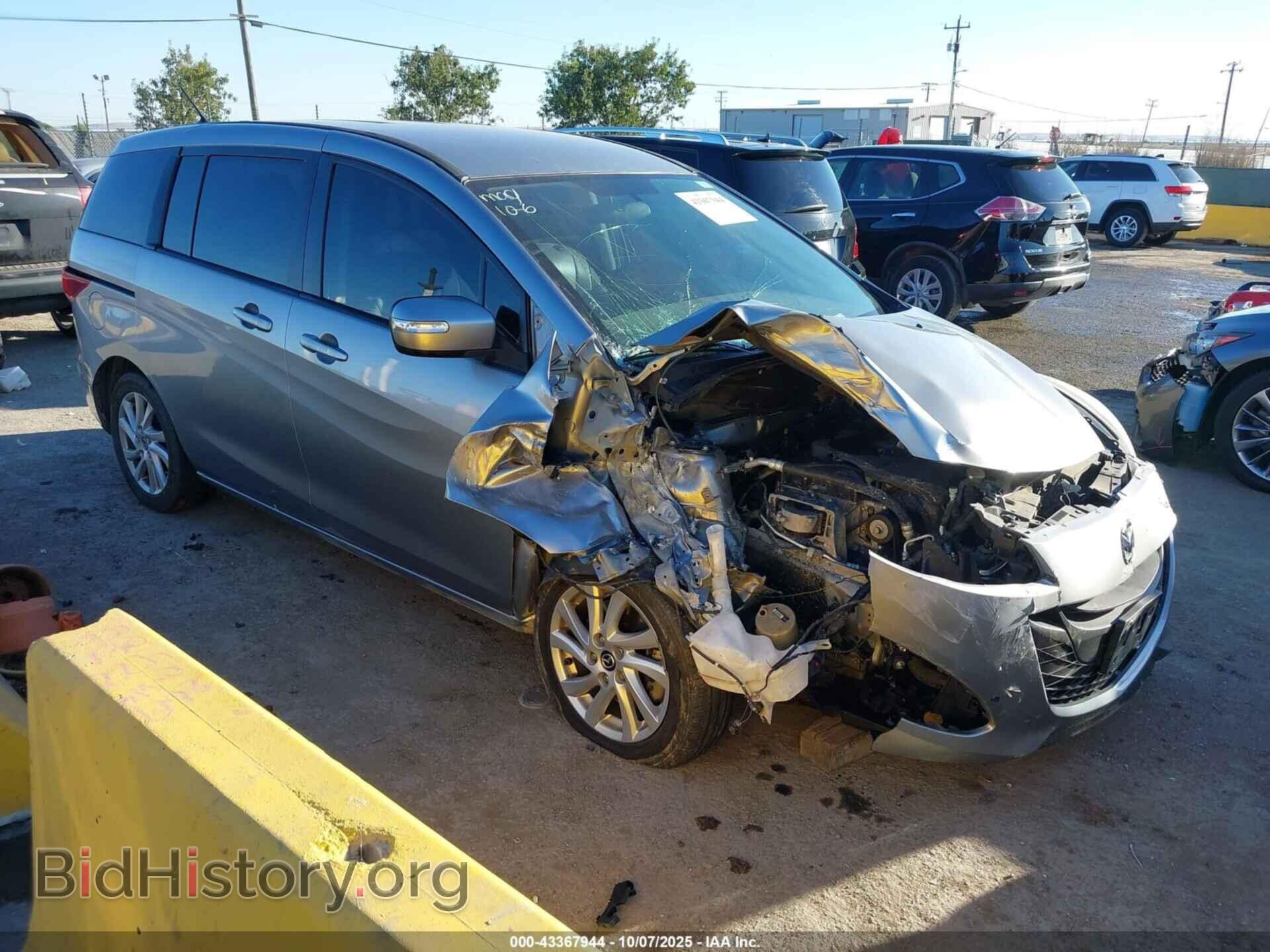 Photo JM1CW2BL9E0168600 - MAZDA MAZDA5 2014