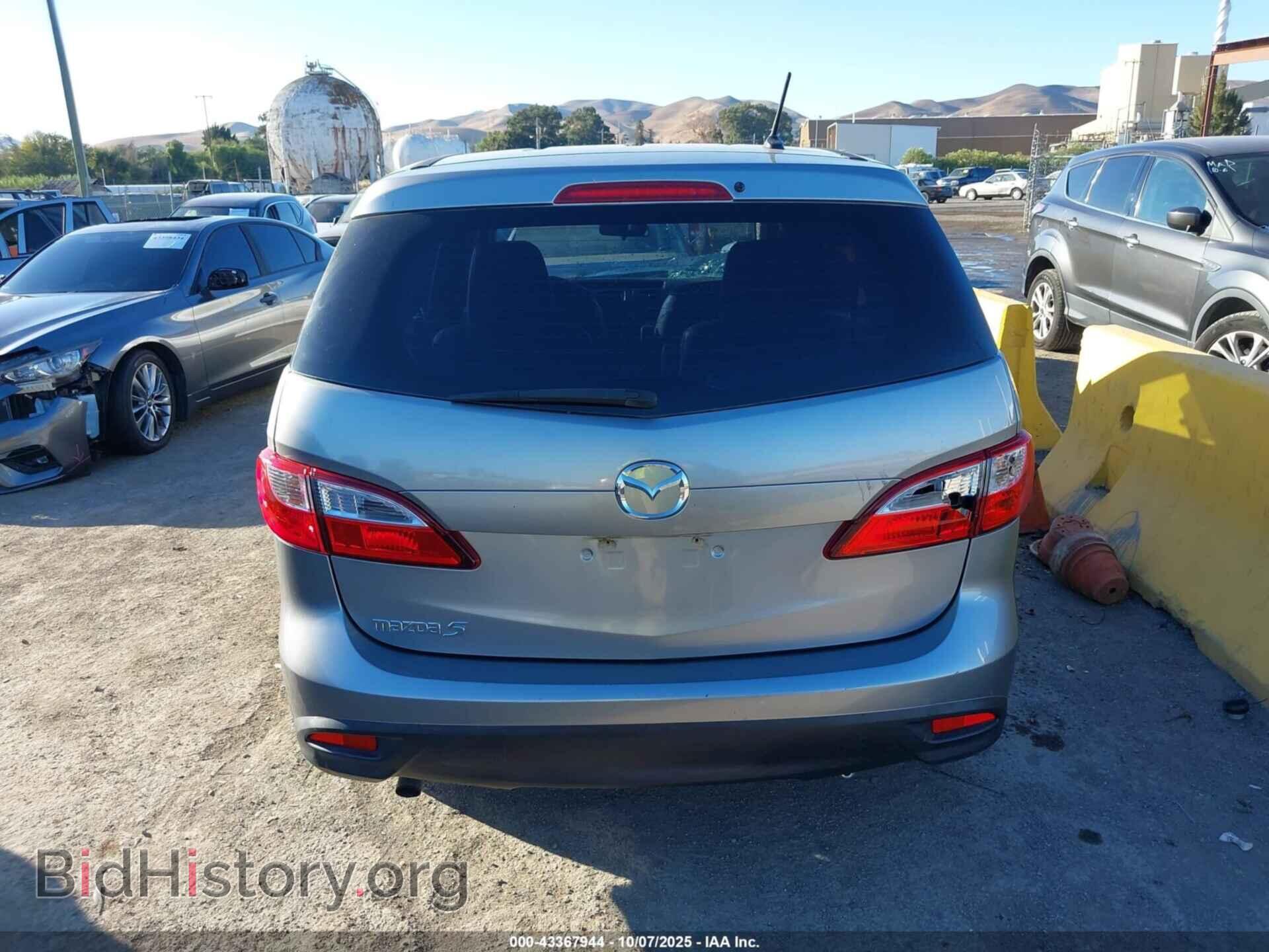 2014 MAZDA MAZDA5 - VIN: JM1CW2BL9E0168600 - Фото 16