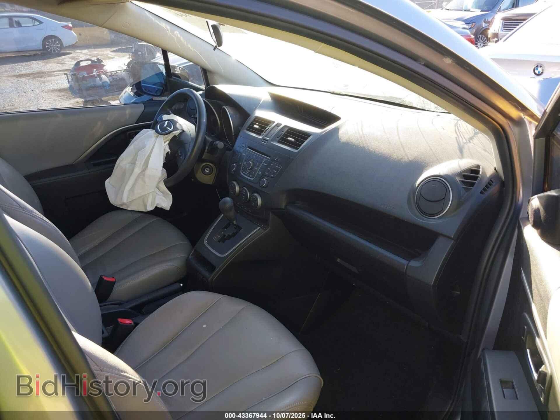 2014 MAZDA MAZDA5 - VIN: JM1CW2BL9E0168600 - Фото 5