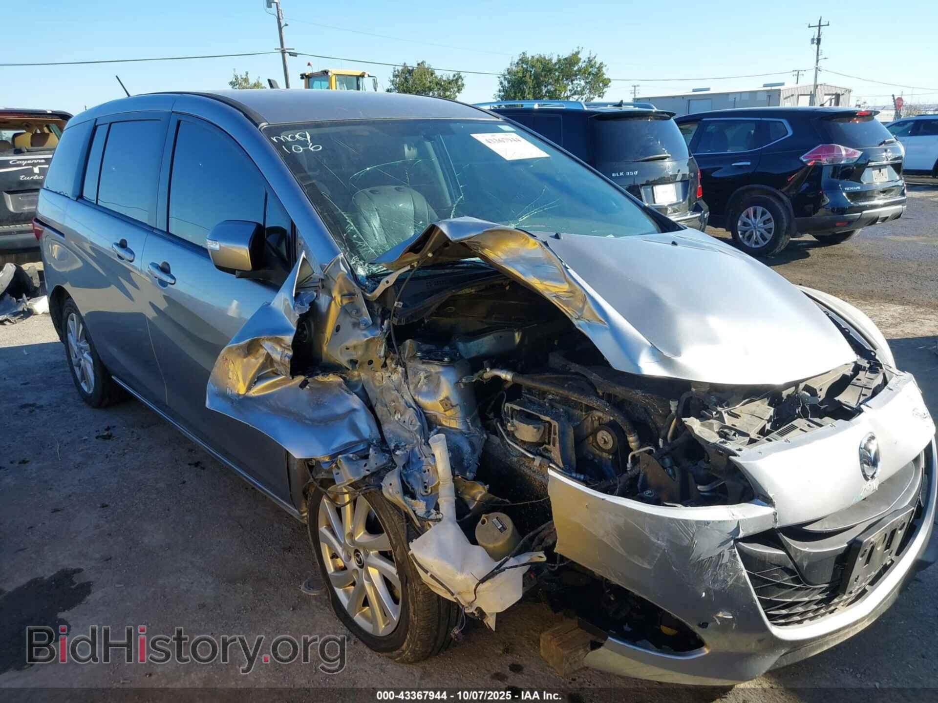 2014 MAZDA MAZDA5 - VIN: JM1CW2BL9E0168600 - Фото 6