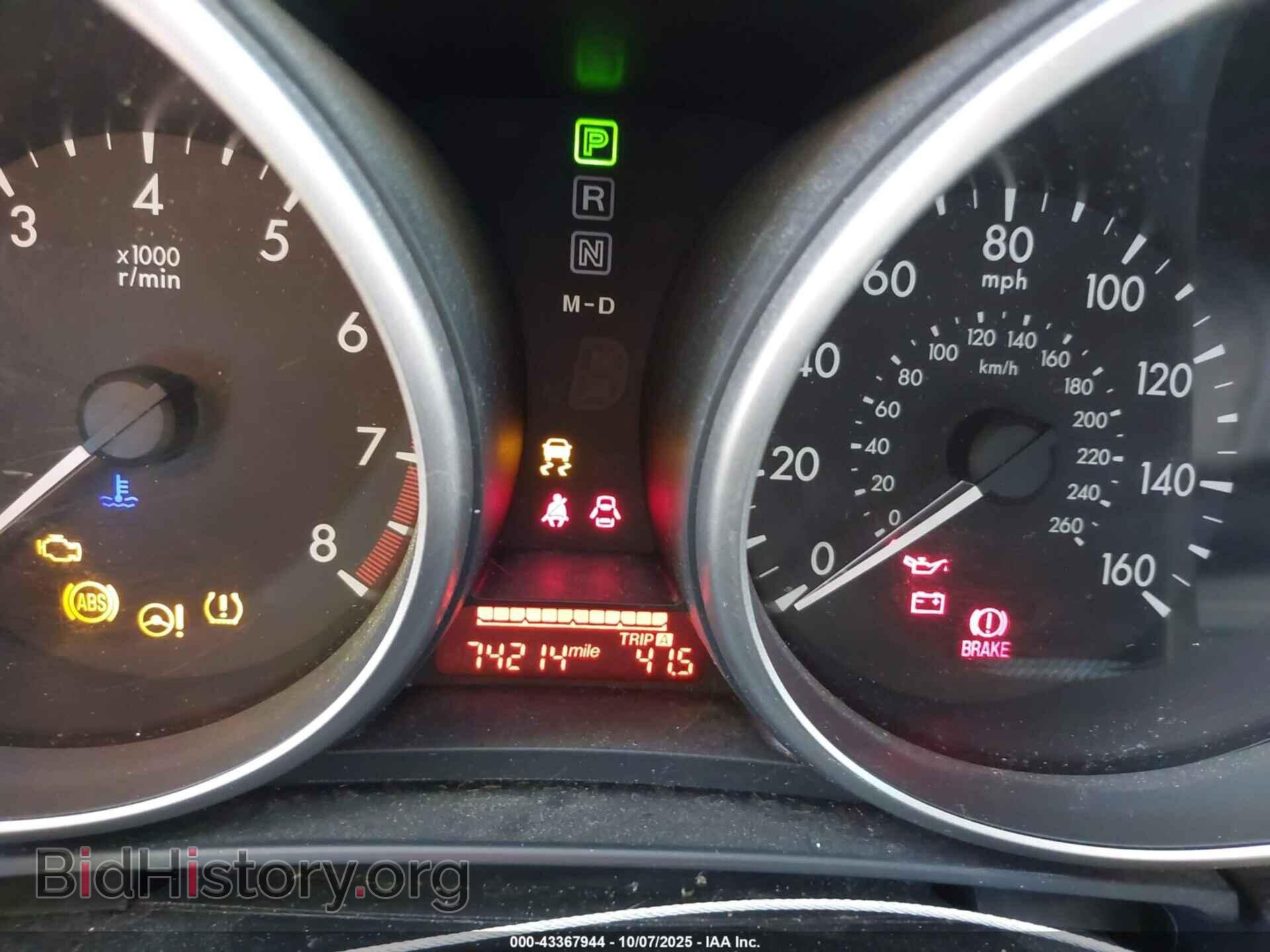 2014 MAZDA MAZDA5 - VIN: JM1CW2BL9E0168600 - Фото 7