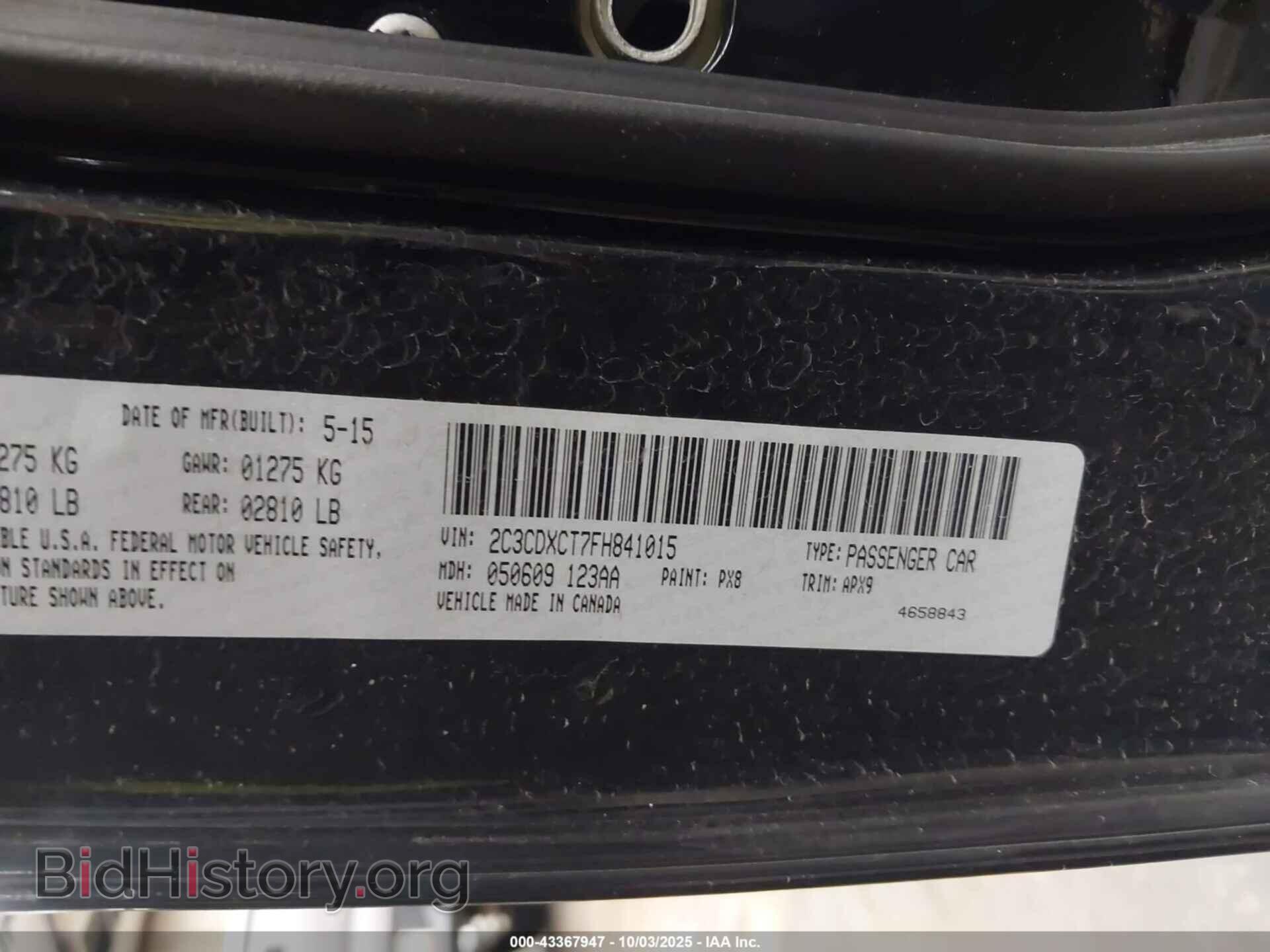 2015 DODGE CHARGER - VIN: 2C3CDXCT7FH841015 - Фото 9