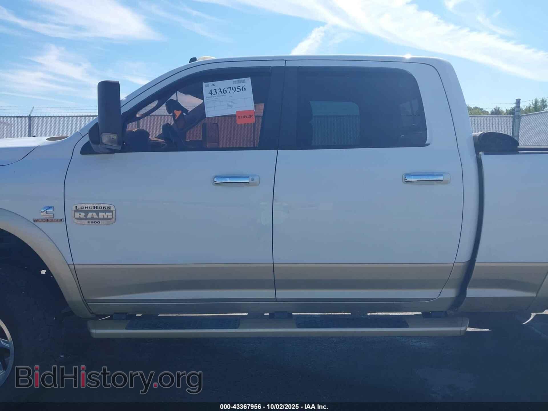 2013 RAM 2500 - VIN: 3C6UR5GL7DG549580 - Фото 14