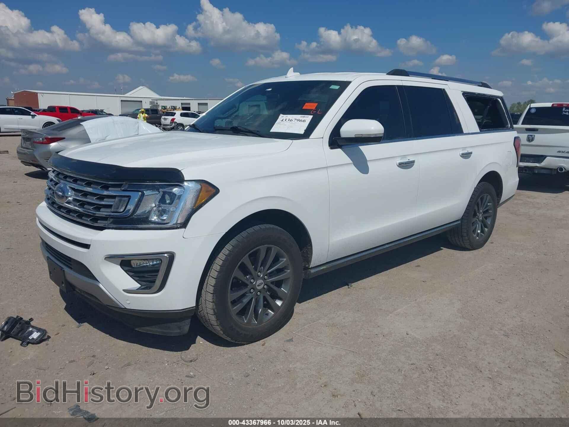 2020 FORD EXPEDITION - VIN: 1FMJK1KT3LEA87939 - Фото 2