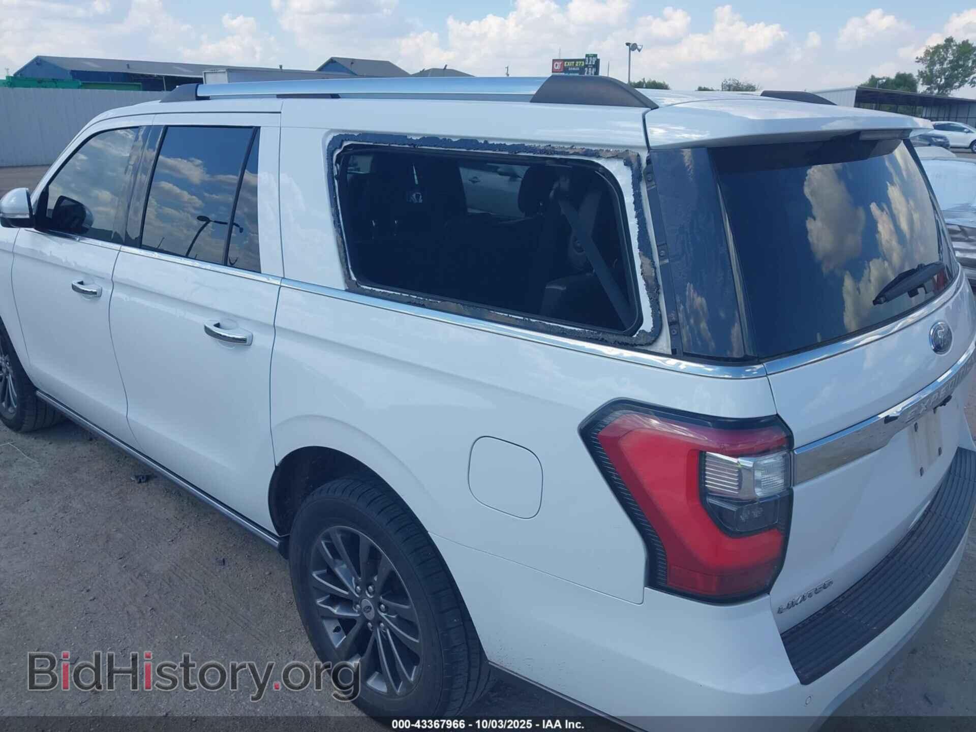 2020 FORD EXPEDITION - VIN: 1FMJK1KT3LEA87939 - Фото 6