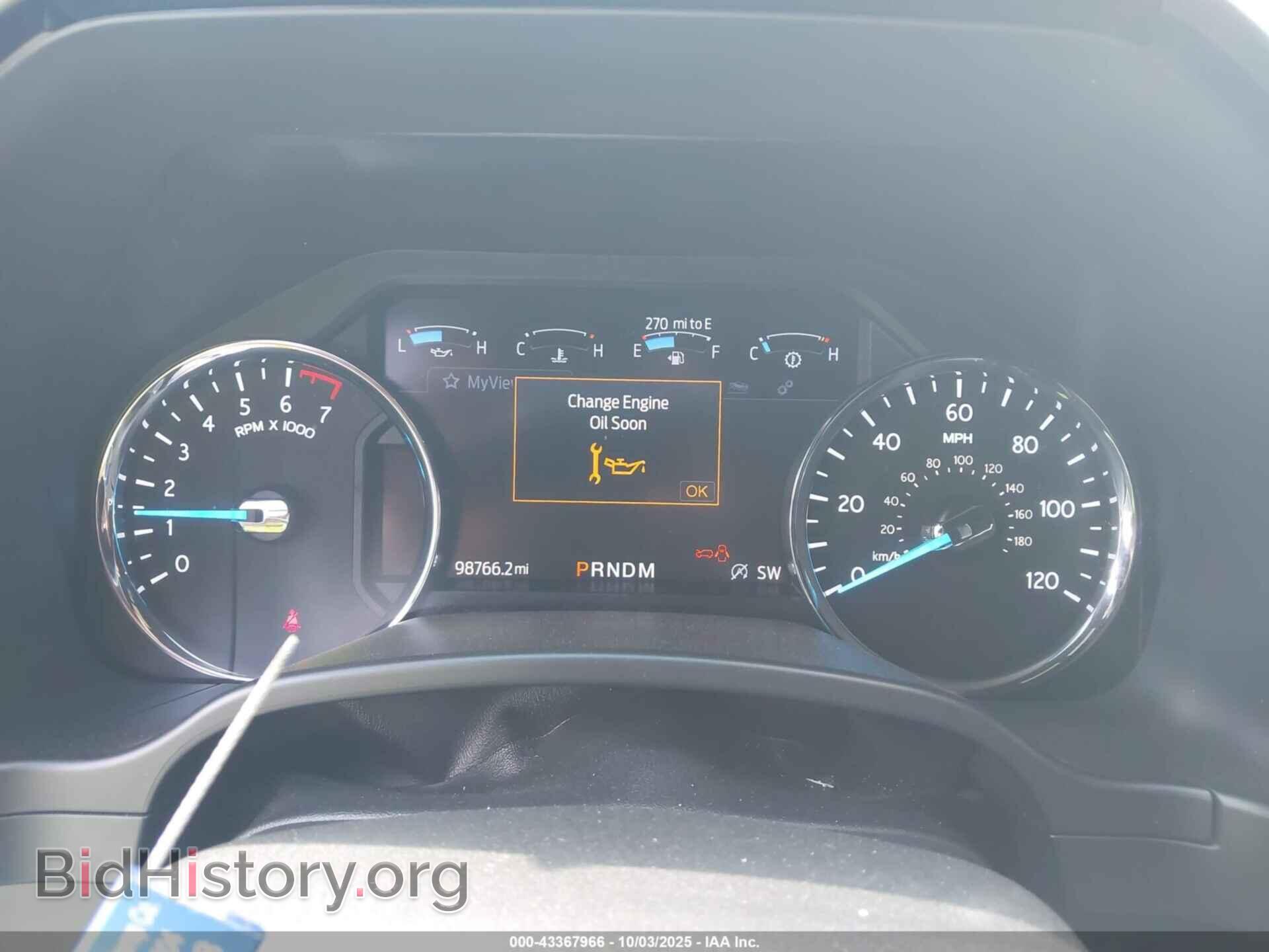 2020 FORD EXPEDITION - VIN: 1FMJK1KT3LEA87939 - Фото 7