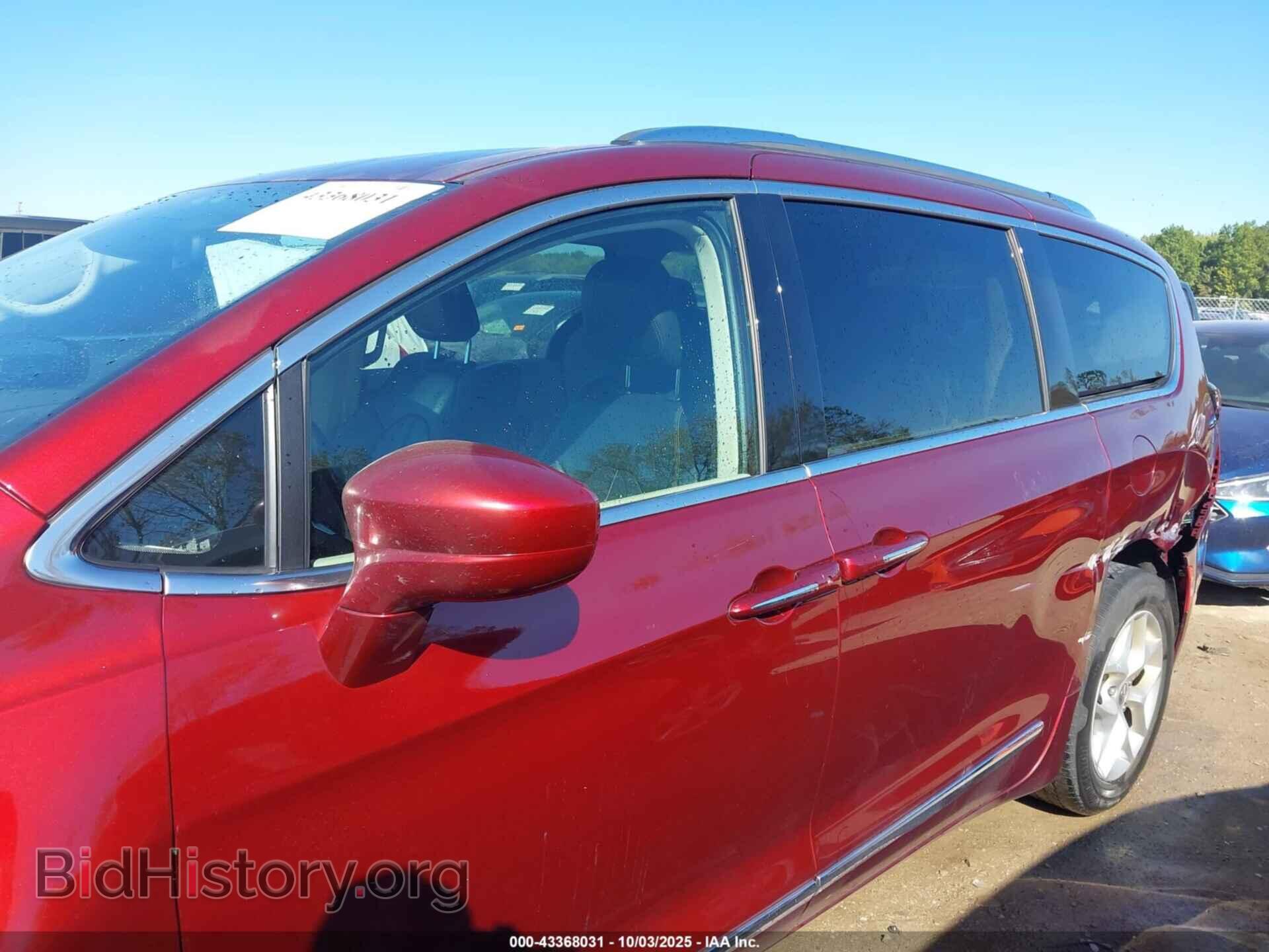 2020 CHRYSLER PACIFICA - VIN: 2C4RC1EG4LR138922 - Фото 15