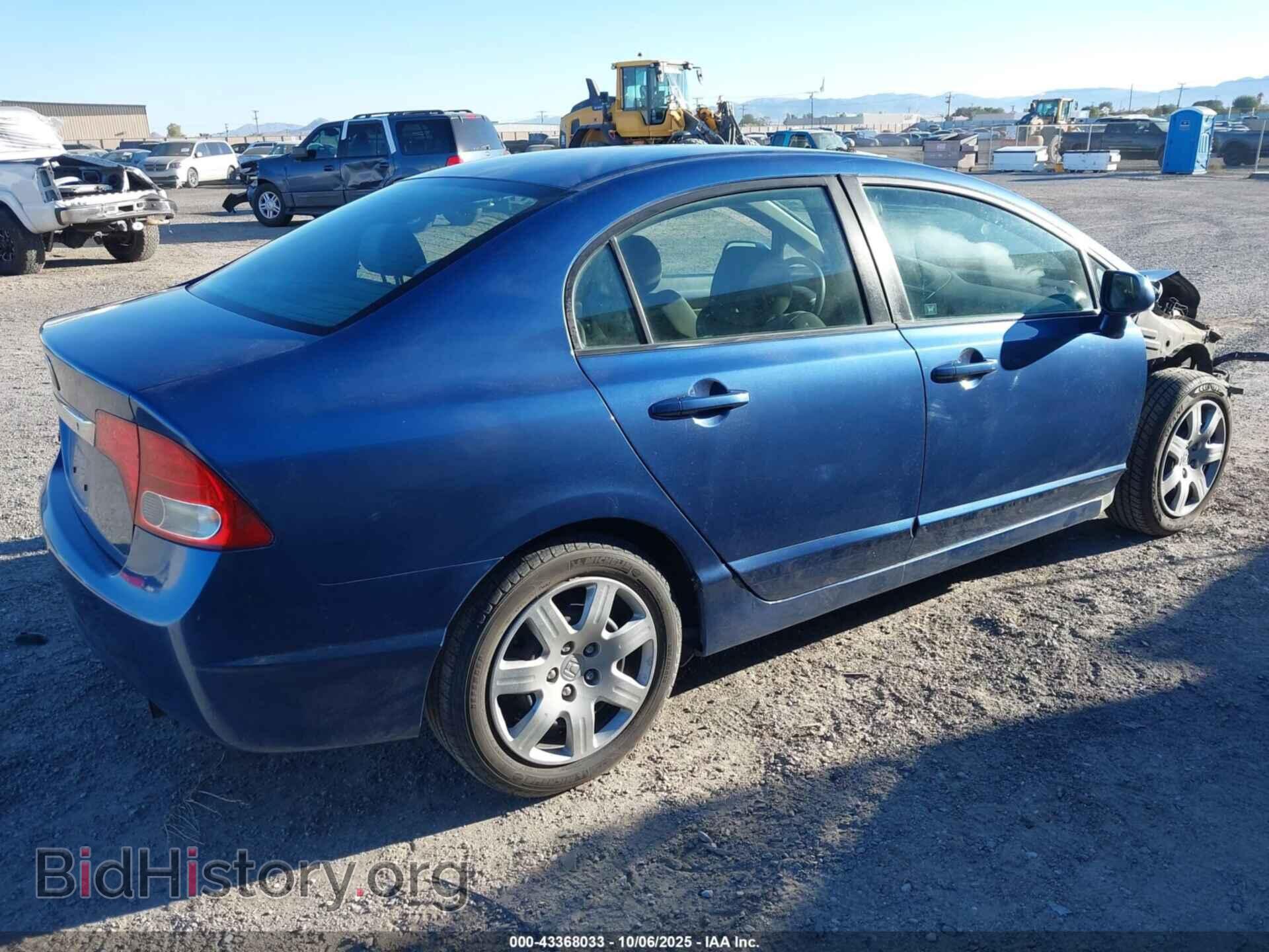 2011 HONDA CIVIC - VIN: 2HGFA1F51BH543938 - Фото 4