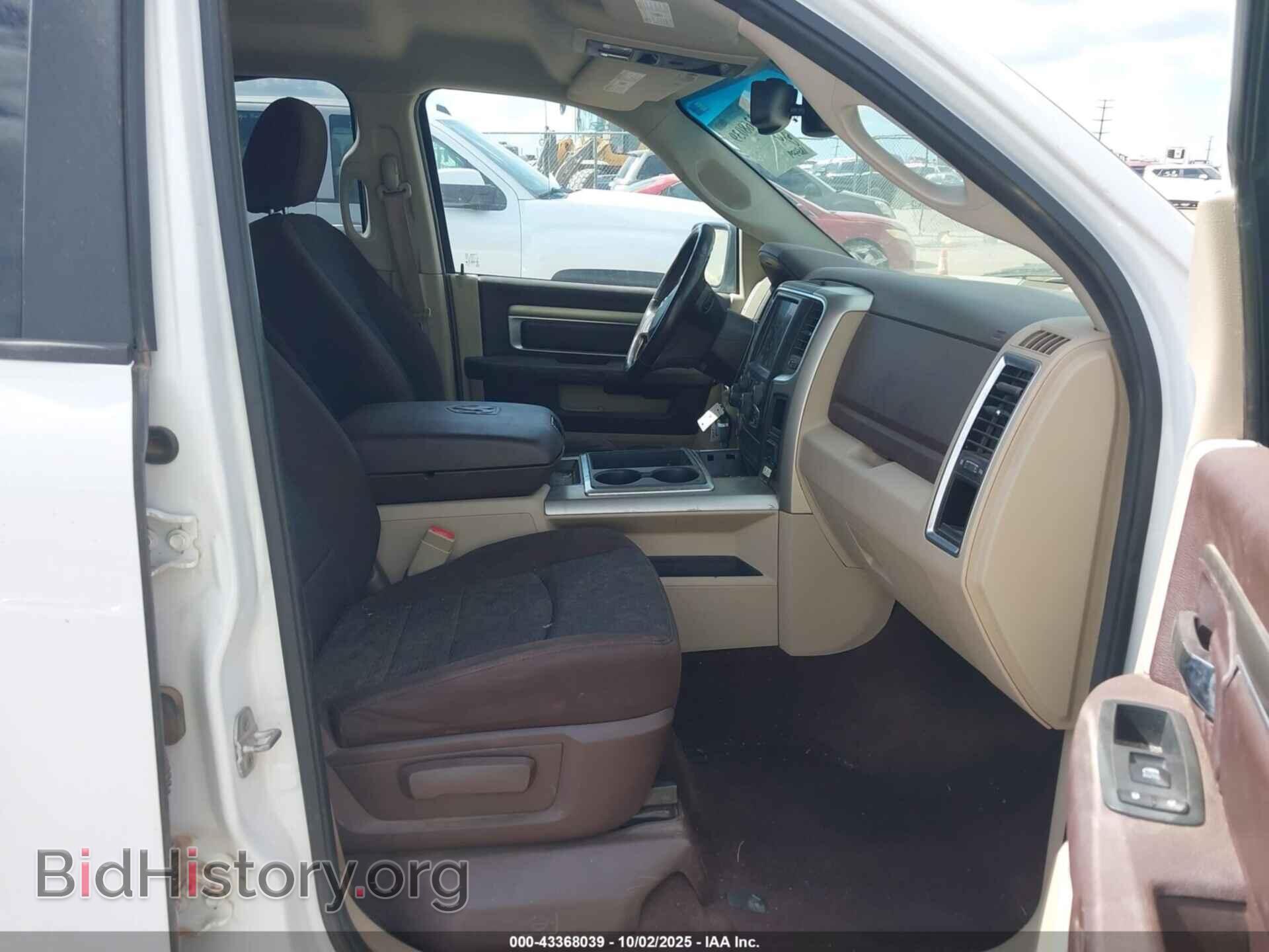 2014 RAM 1500 - VIN: 1C6RR6LT7ES164984 - Фото 5