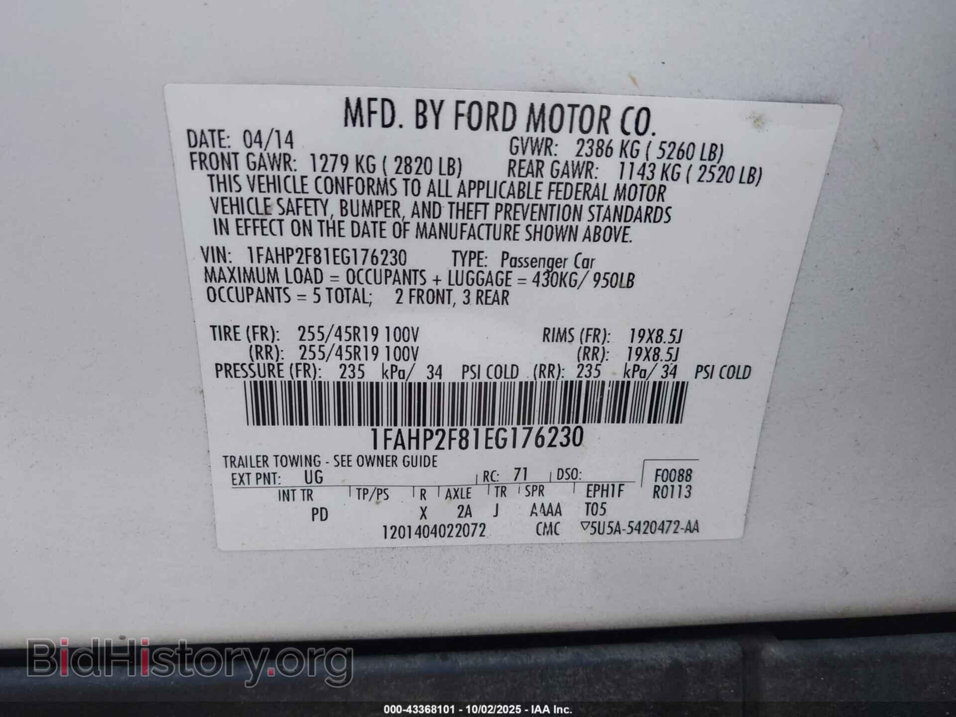 2014 FORD TAURUS - VIN: 1FAHP2F81EG176230 - Фото 9