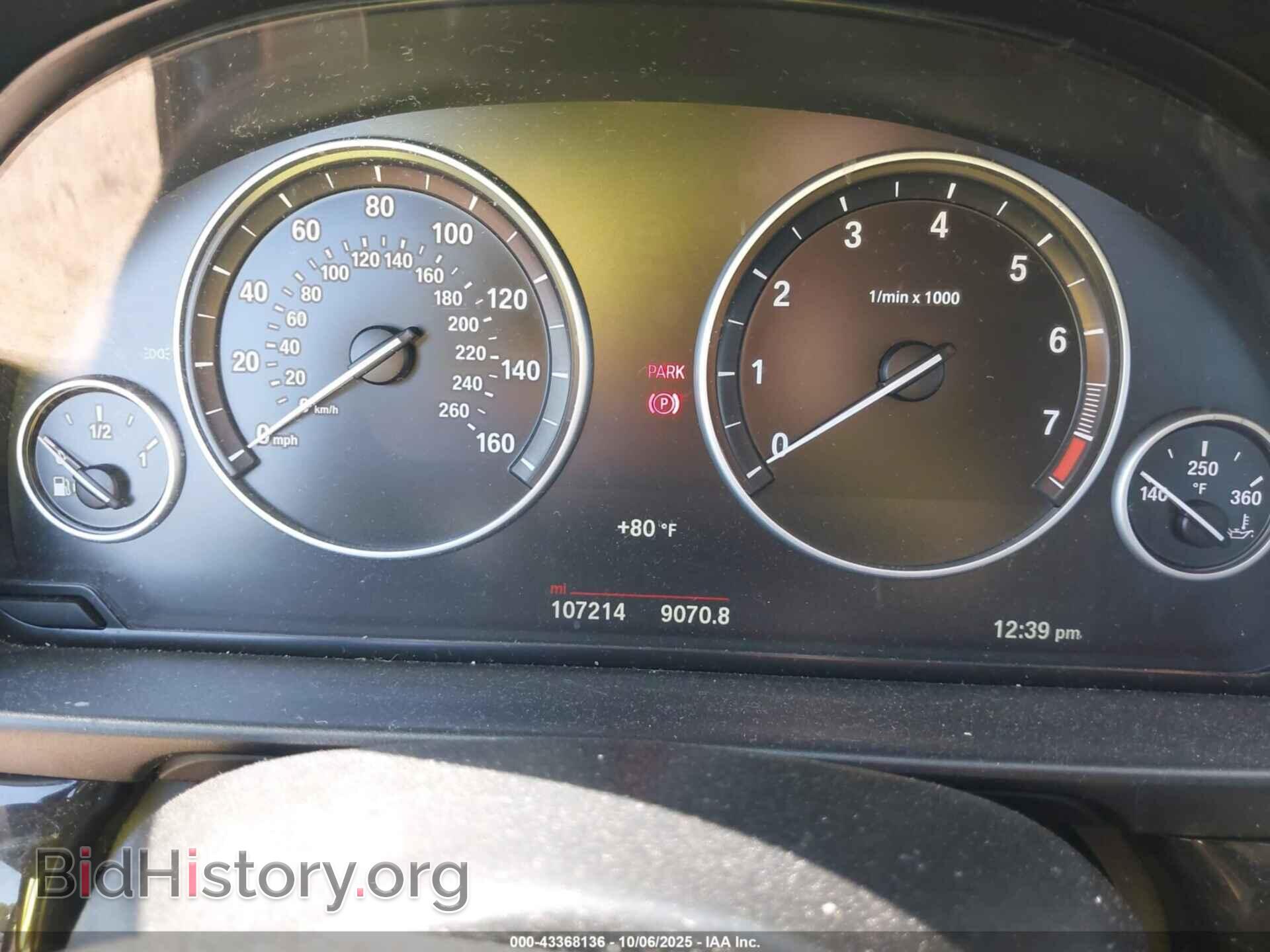 2015 BMW 528I - VIN: WBA5A7C57FD628865 - Фото 7