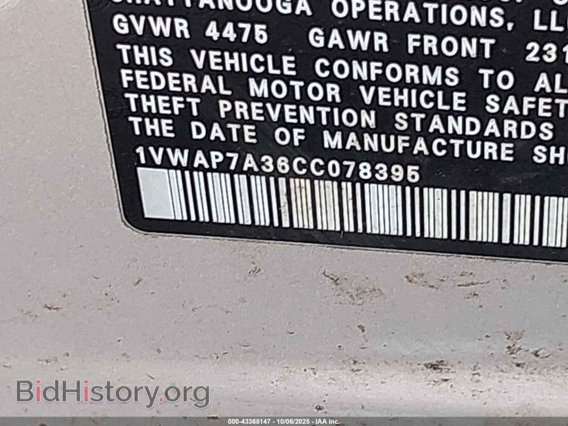 2012 VOLKSWAGEN PASSAT - VIN: 1VWAP7A36CC078395 - Фото 9