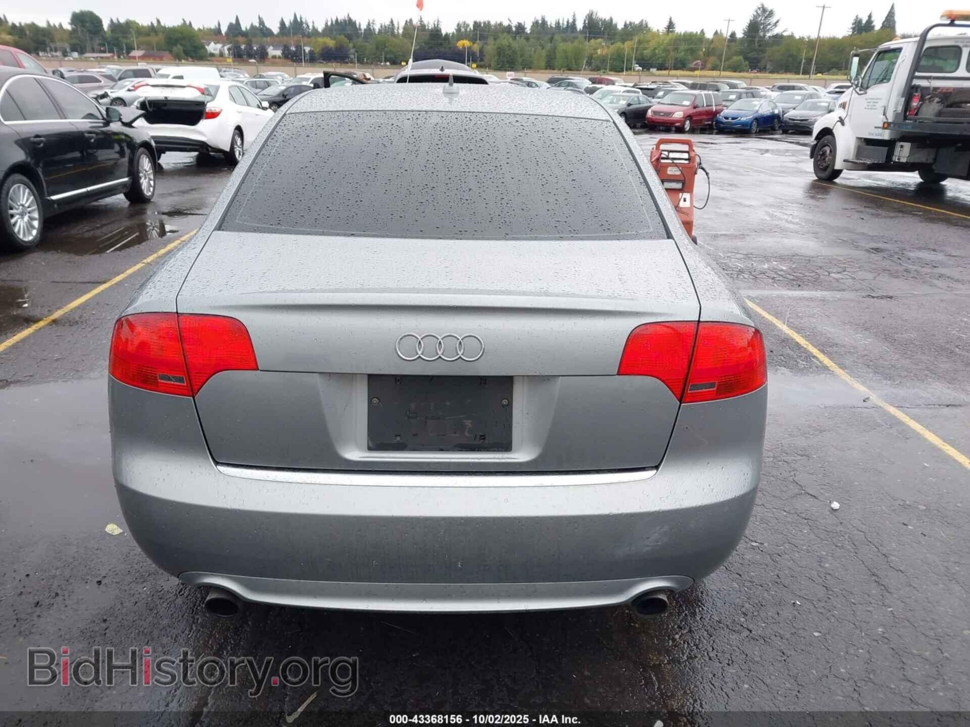 2008 AUDI A4 - VIN: WAUAF78E18A138208 - Фото 16