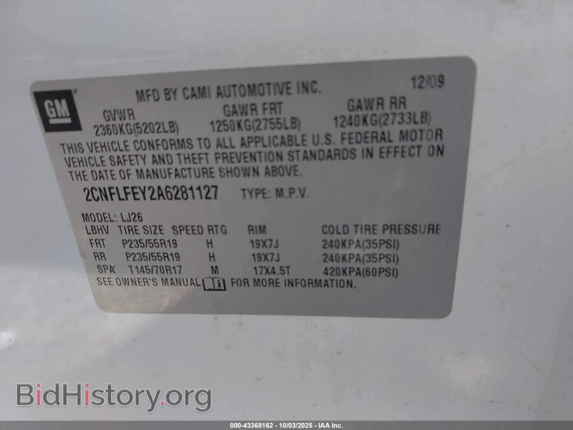 2010 CHEVROLET EQUINOX - VIN: 2CNFLFEY2A6281127 - Фото 9