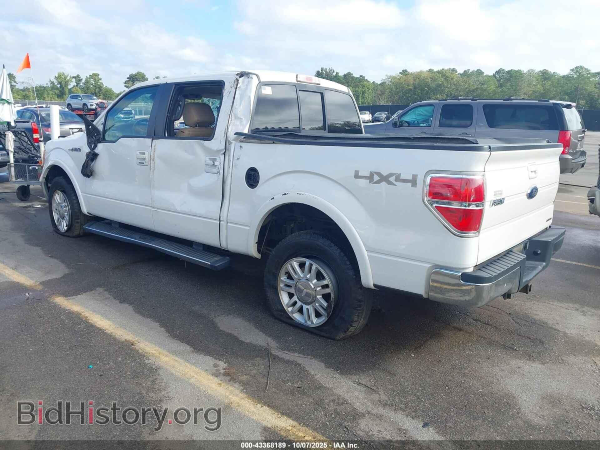 2013 FORD F-150 - VIN: 1FTFW1EF5DFD30733 - Фото 3