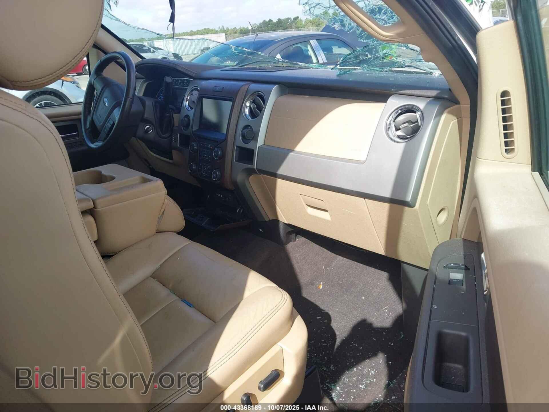 2013 FORD F-150 - VIN: 1FTFW1EF5DFD30733 - Фото 5