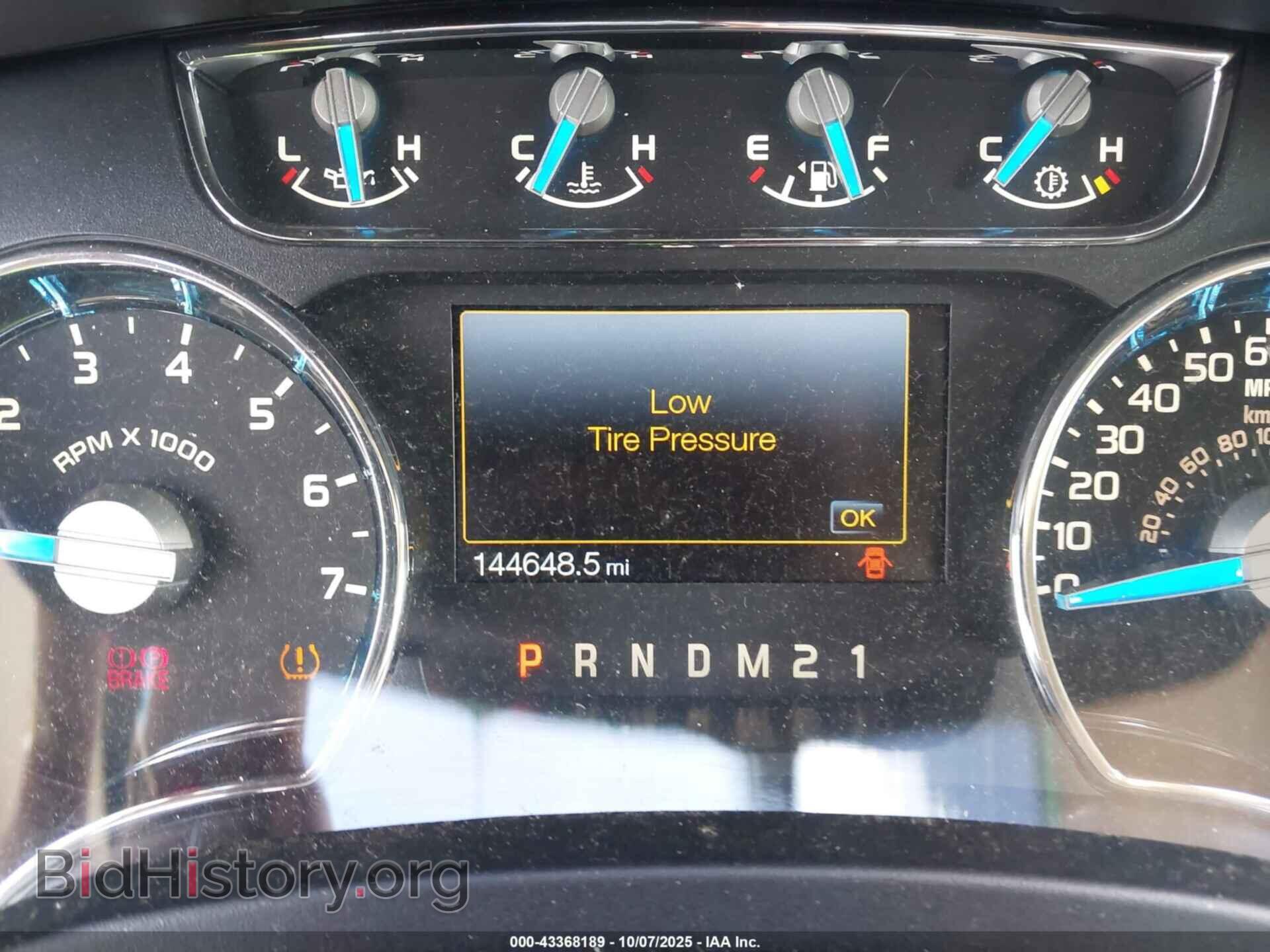2013 FORD F-150 - VIN: 1FTFW1EF5DFD30733 - Фото 7