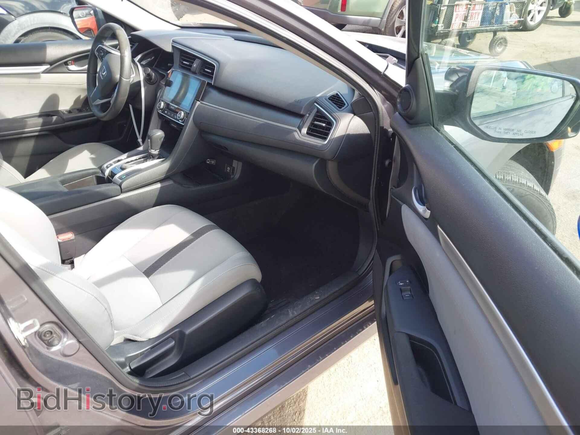 2017 HONDA CIVIC - VIN: 2HGFC2F80HH508455 - Фото 5