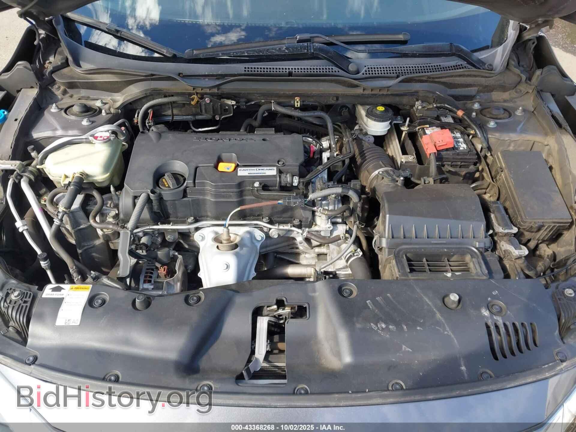 2017 HONDA CIVIC - VIN: 2HGFC2F80HH508455 - Фото 10