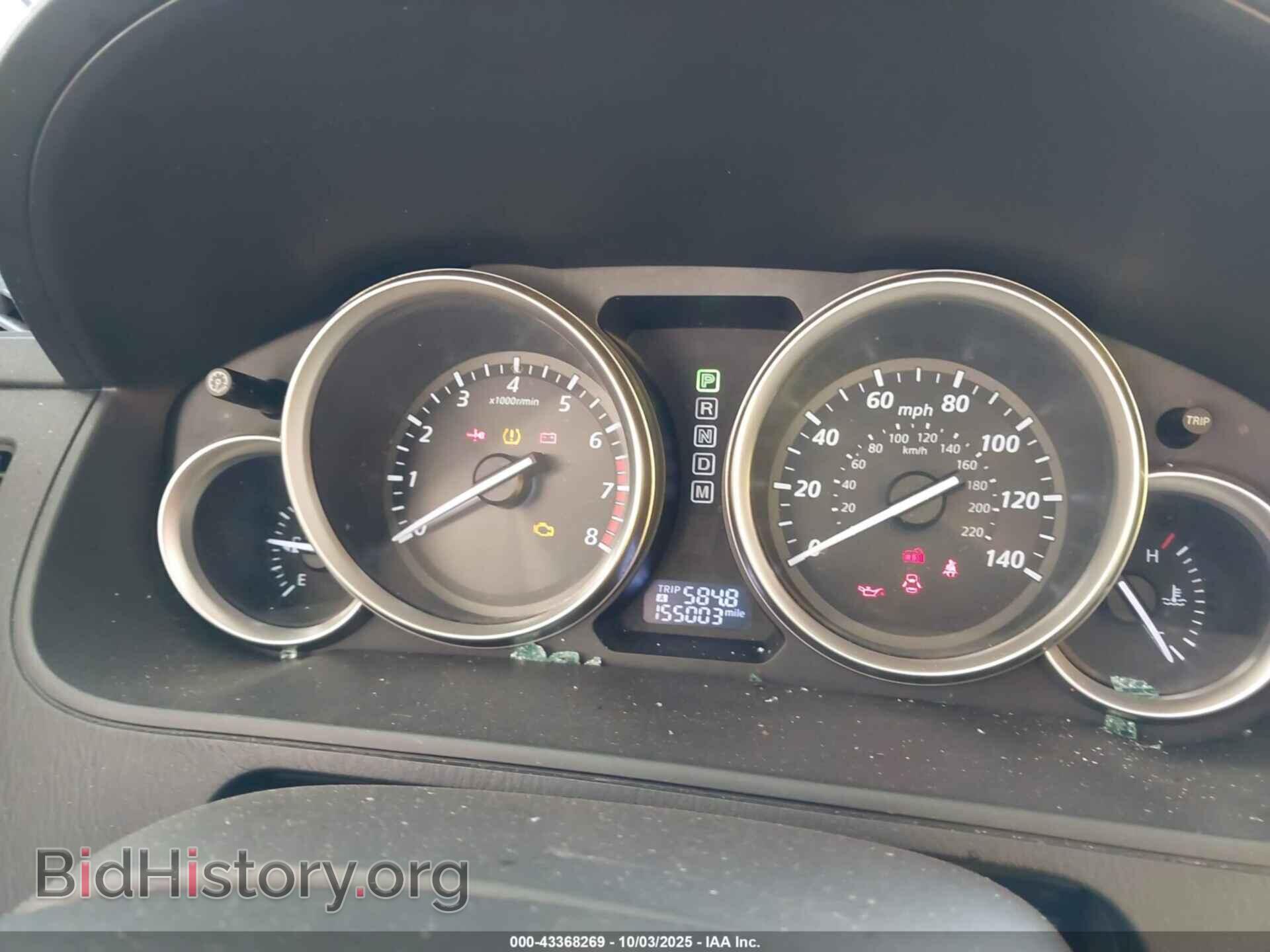 2014 MAZDA CX-9 - VIN: JM3TB2DA1E0440183 - Фото 7