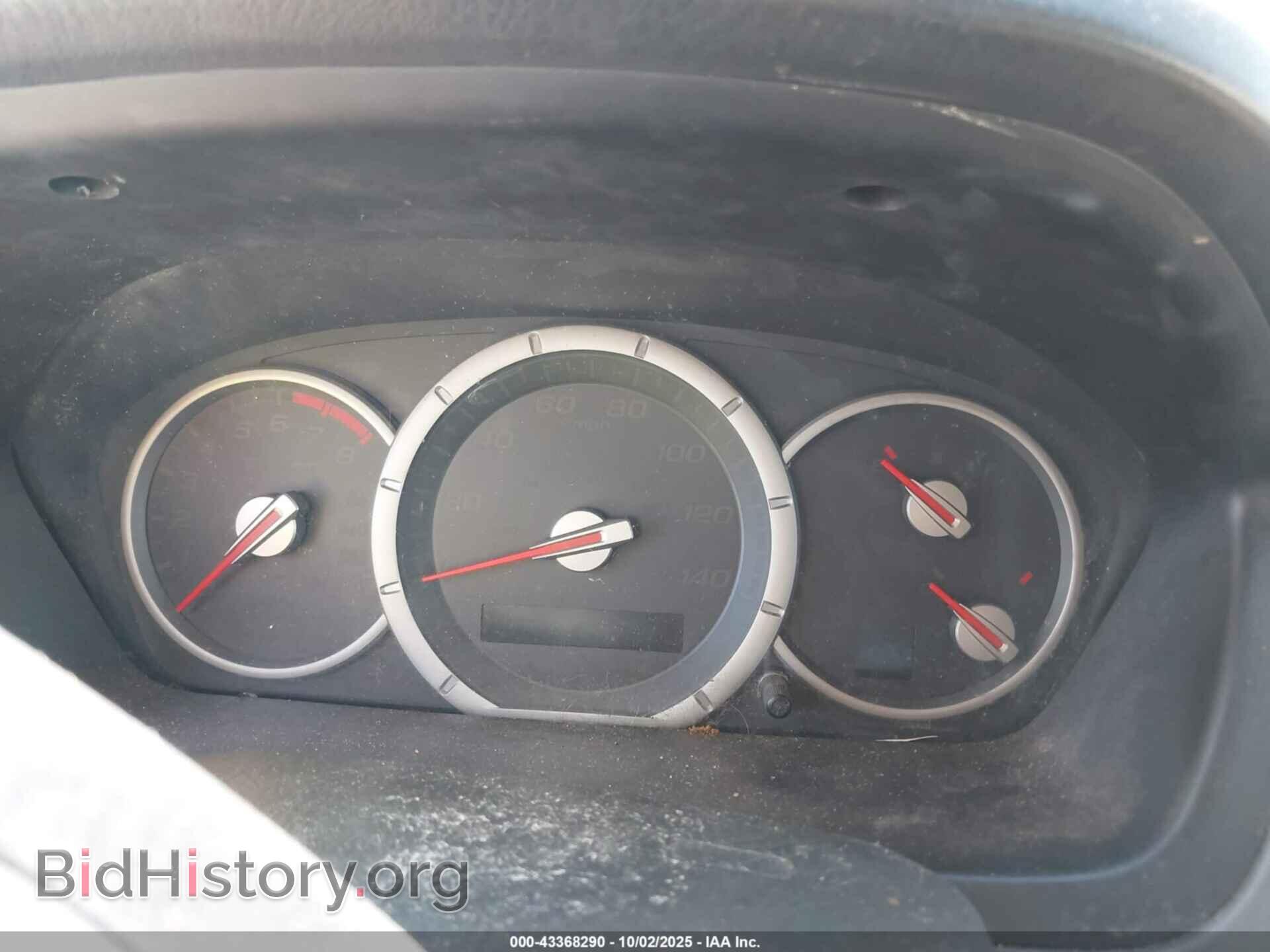 2006 HONDA PILOT - VIN: 5FNYF18486B026239 - Фото 7