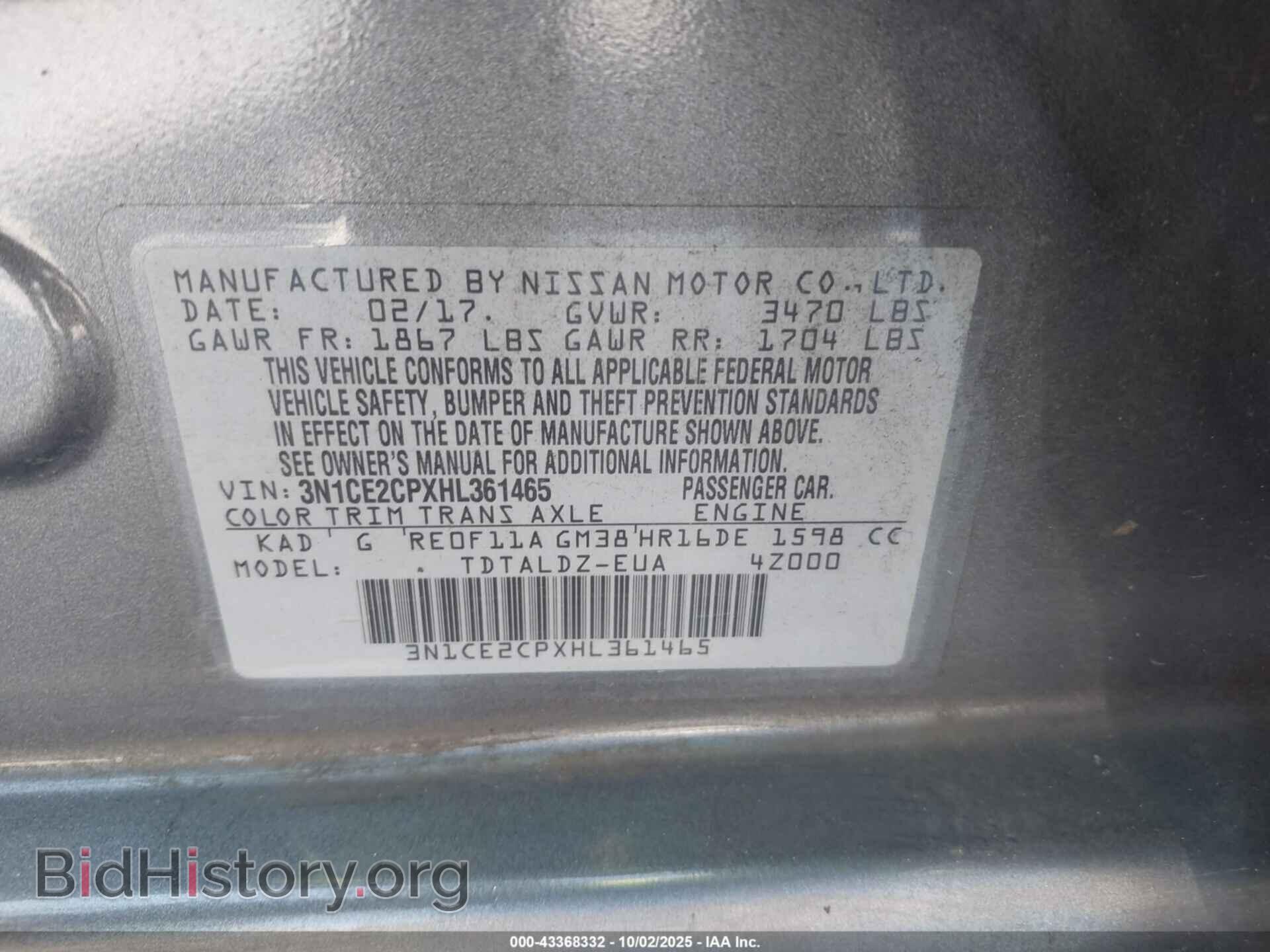 2017 NISSAN VERSA NOTE - VIN: 3N1CE2CPXHL361465 - Фото 9