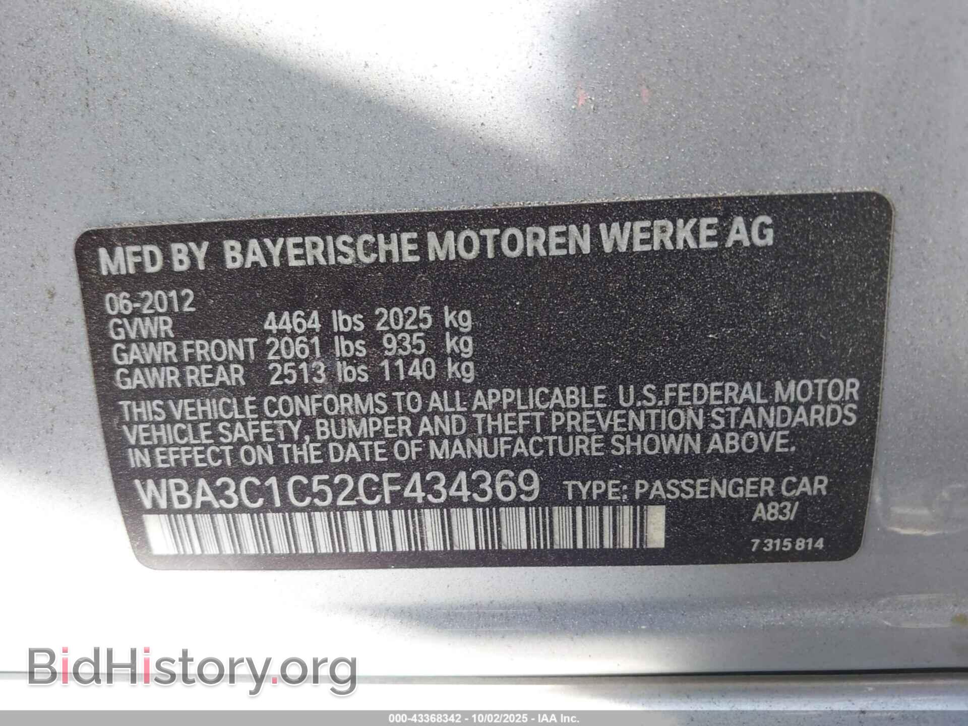 2012 BMW 328I - VIN: WBA3C1C52CF434369 - Фото 9