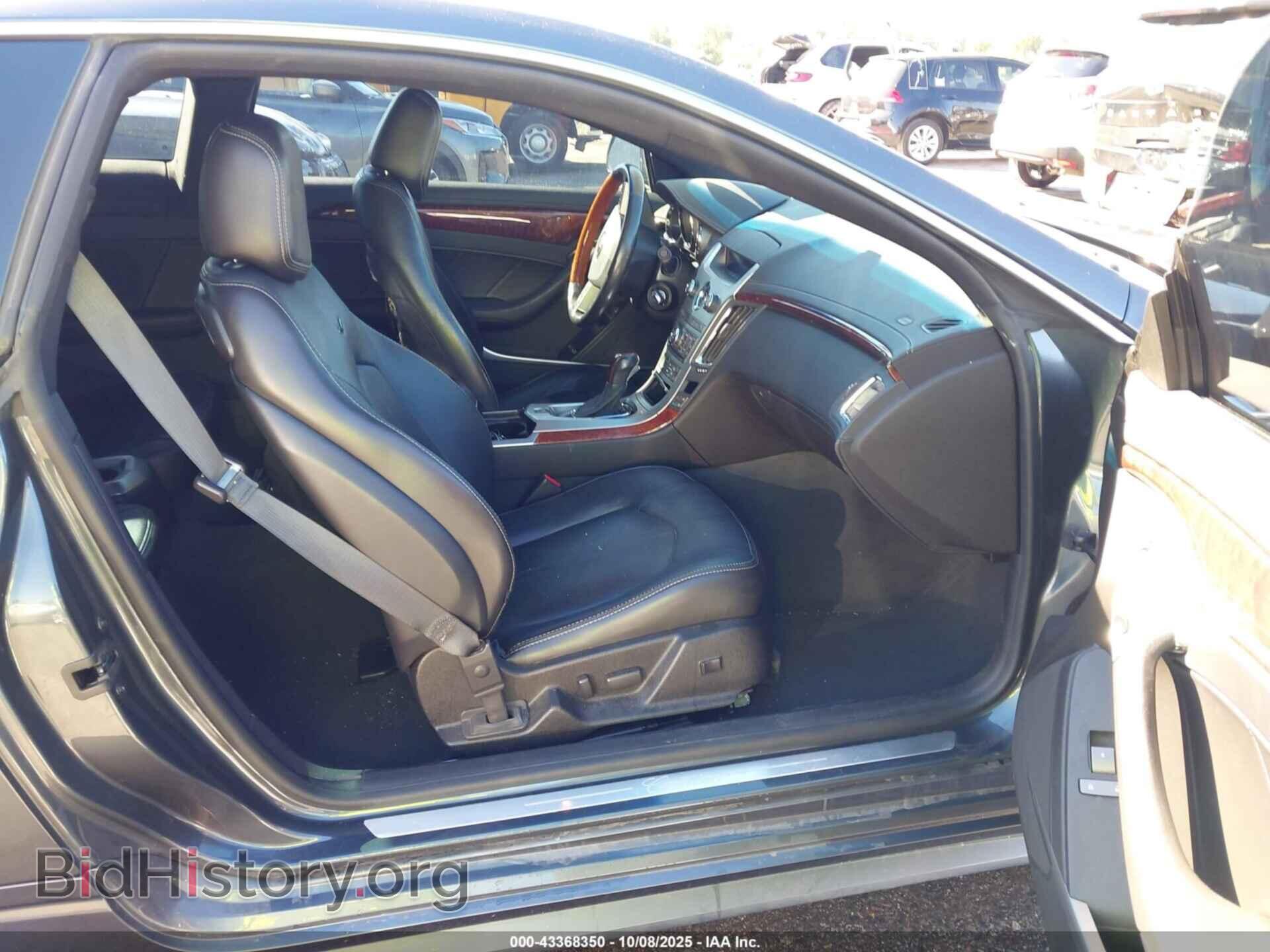 2011 CADILLAC CTS - VIN: 1G6DS1ED7B0138041 - Фото 5