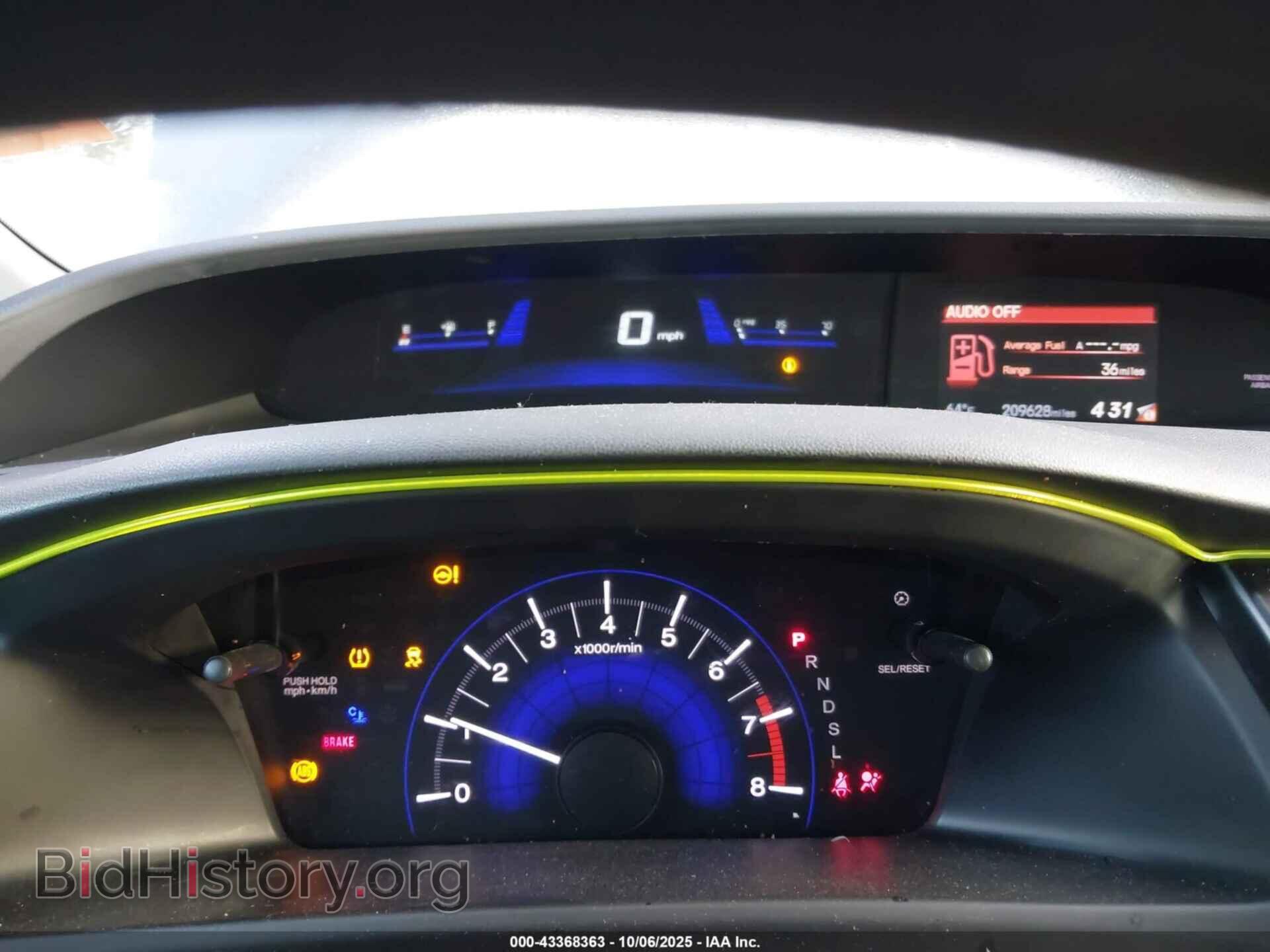 2015 HONDA CIVIC - VIN: 19XFB2F73FE119360 - Фото 7