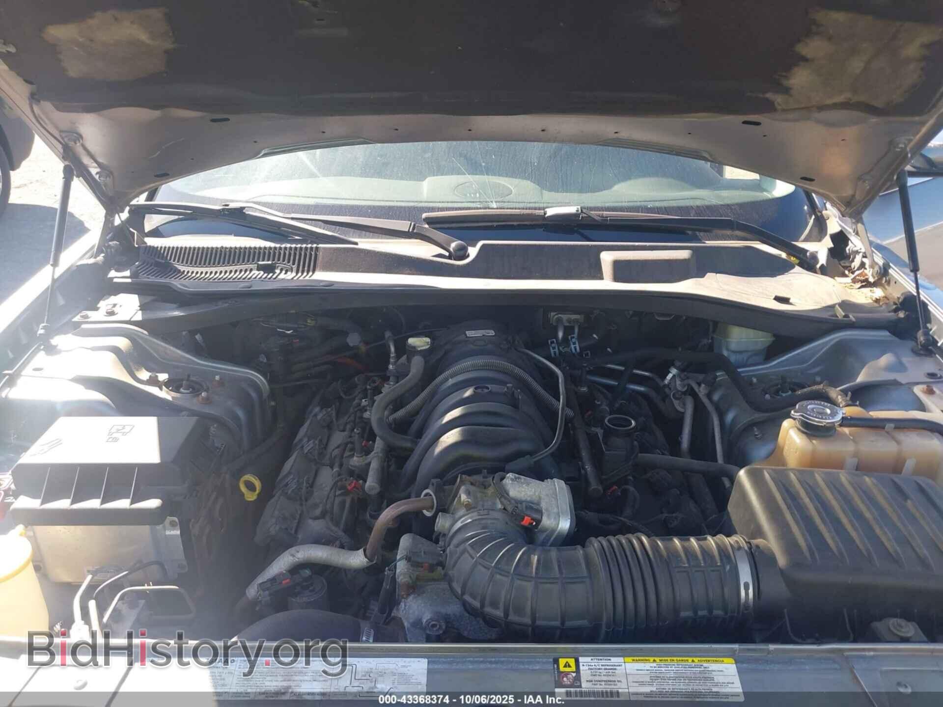 2007 CHRYSLER 300C - VIN: 2C3LK63H87H807632 - Фото 10