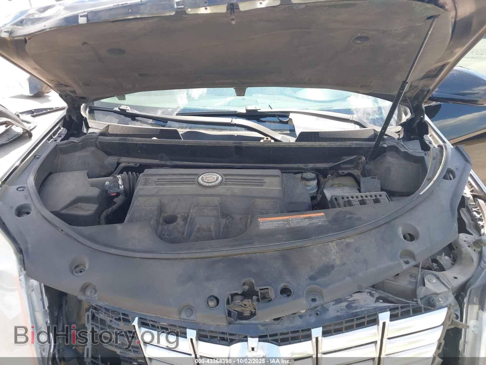2013 CADILLAC SRX - VIN: 3GYFNDE30DS649506 - Фото 10